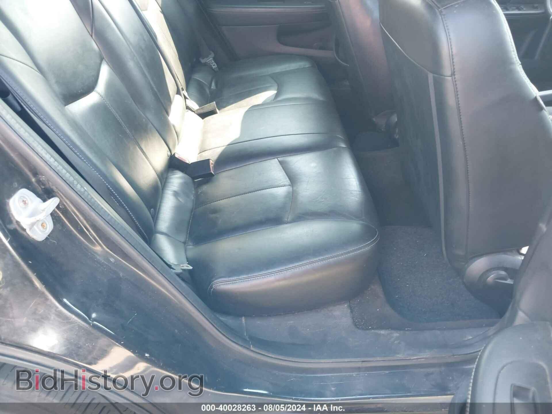 2012 CHRYSLER 200 - VIN: 1C3CCBCG9CN123932 - Photo 8
