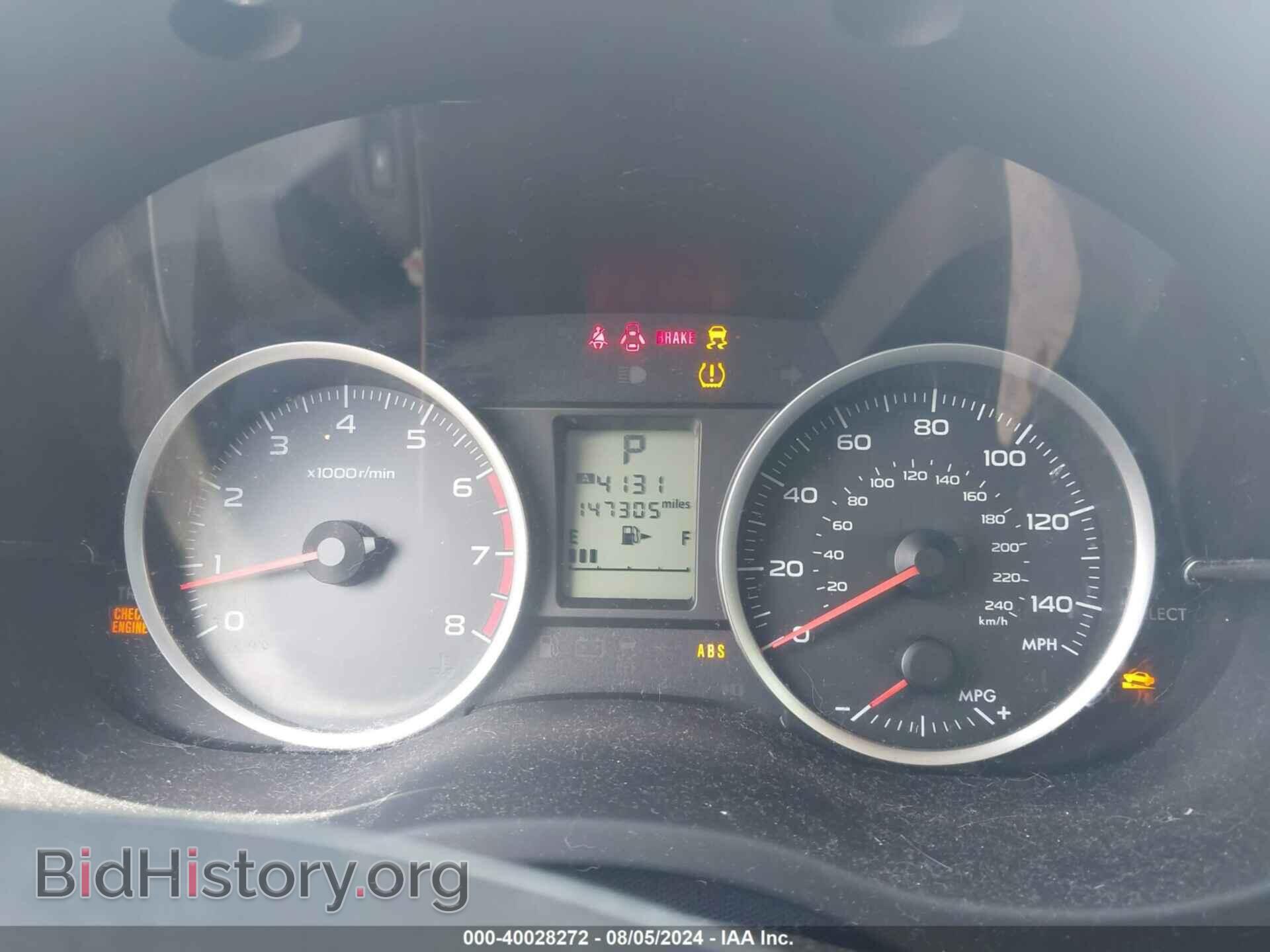 2014 SUBARU FORESTER - VIN: JF2SJAAC1EH494075 - Фото 7