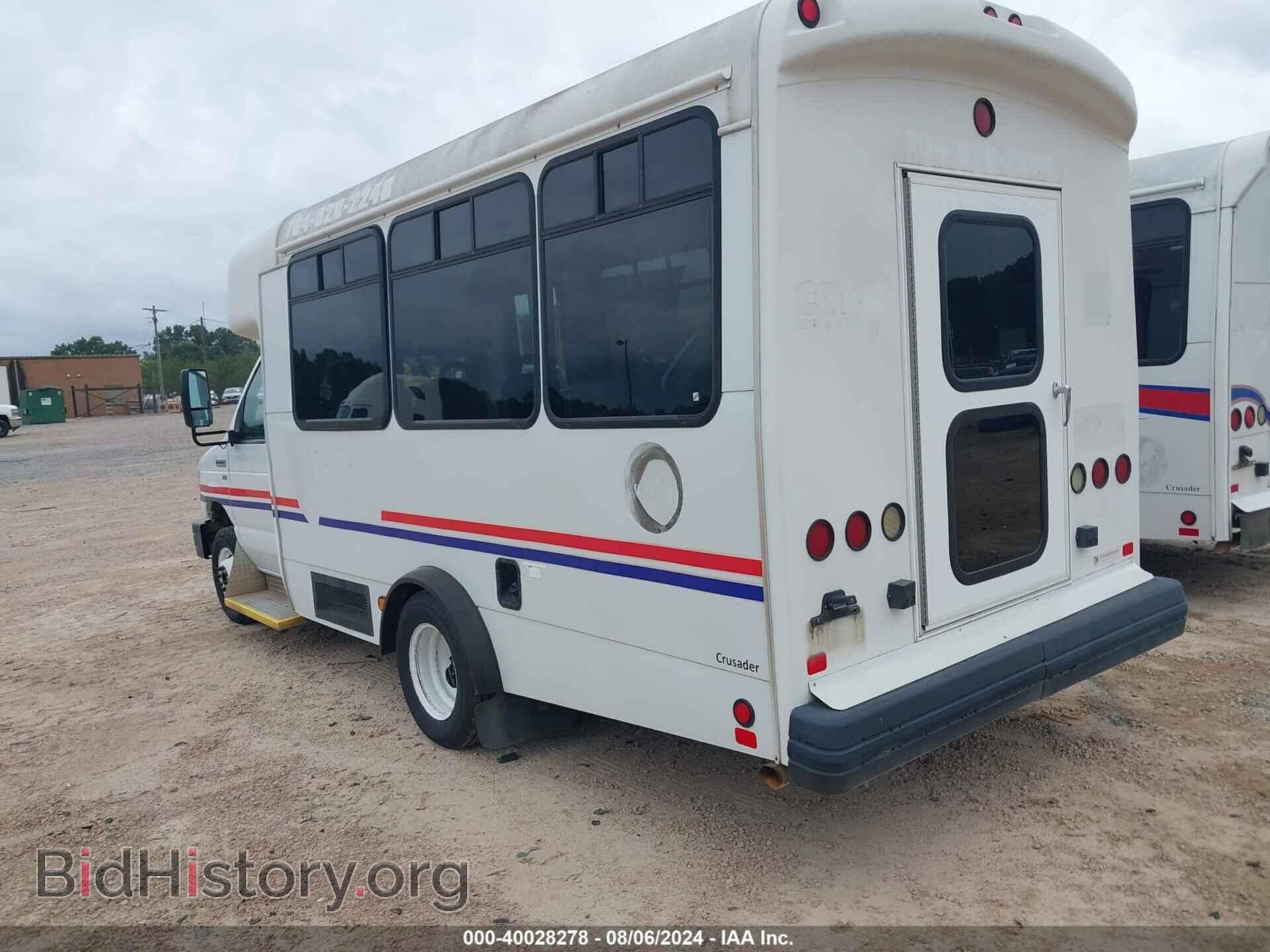 2015 FORD E-350 CUTAWAY - VIN: 1FDEE3FL7FDA15666 - Фото 3