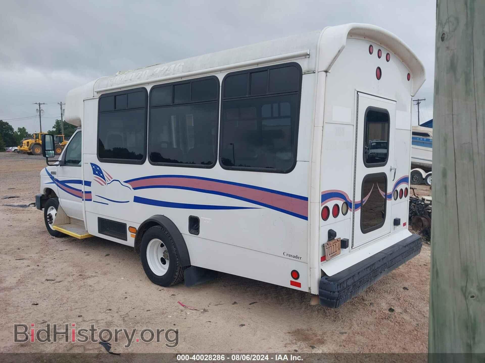 2013 FORD E-350 CUTAWAY - VIN: 1FDEE3FL4DDA50789 - Фото 3