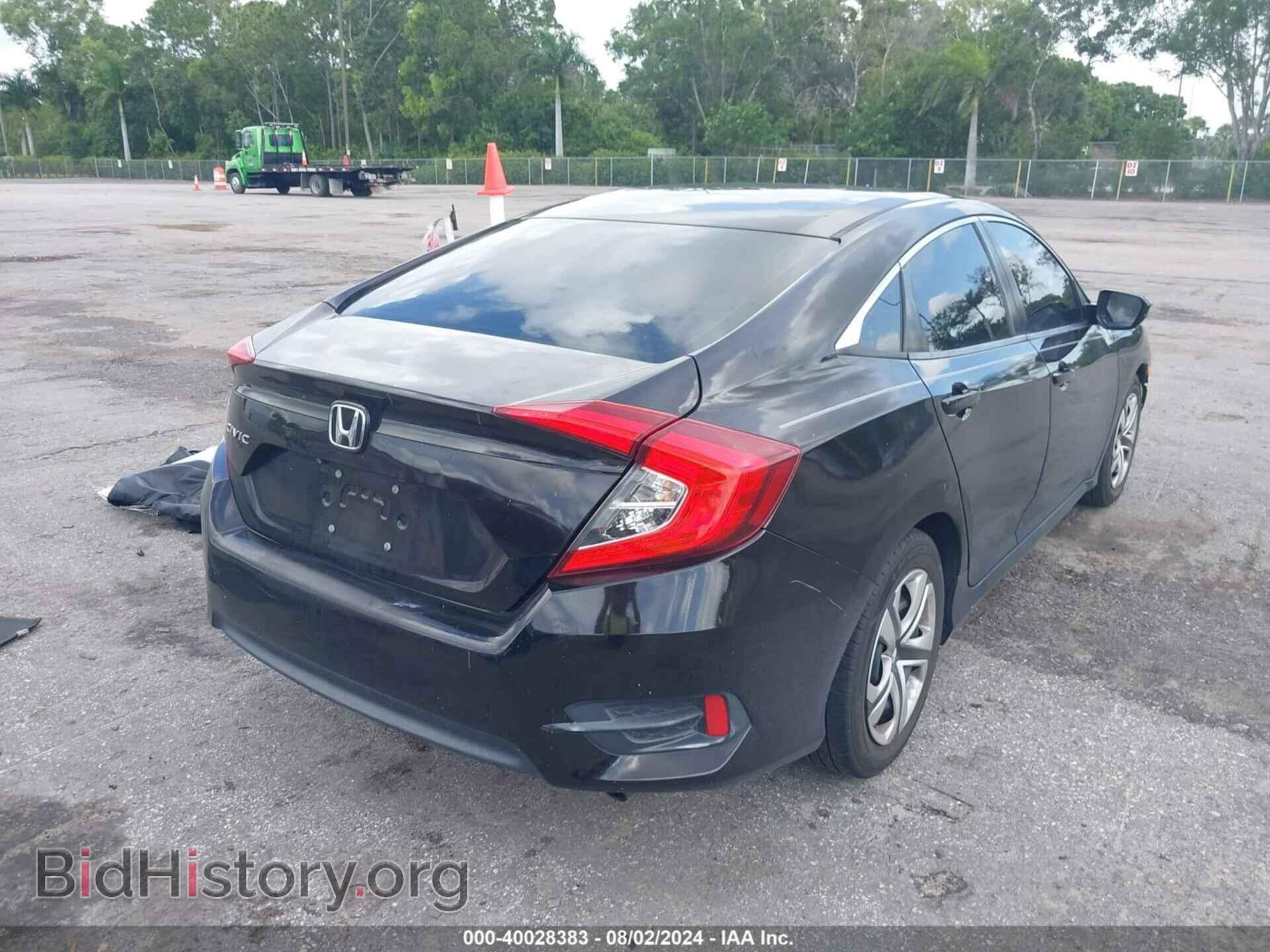 2017 HONDA CIVIC - VIN: 19XFC2F5XHE014037 - Фото 4
