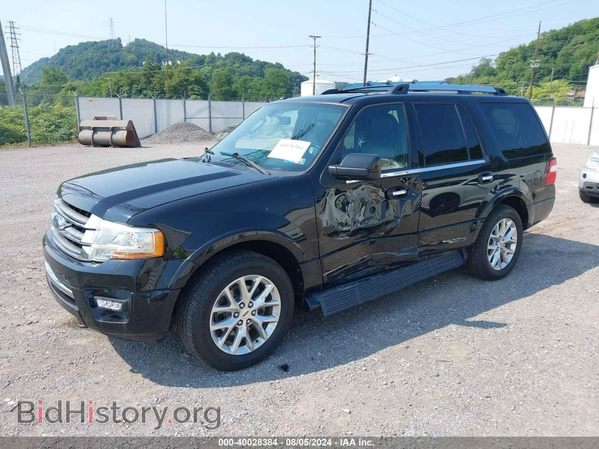 2017 FORD EXPEDITION - VIN: 1FMJU2AT2HEA04672 - Фото 2