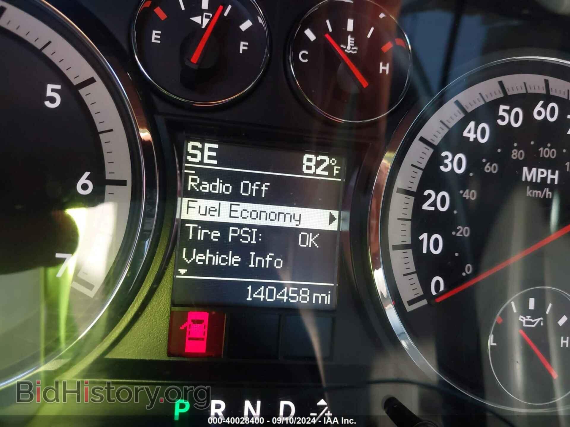 2012 RAM 1500 - VIN: 3C6JD6CT2CG101355 - Photo 15