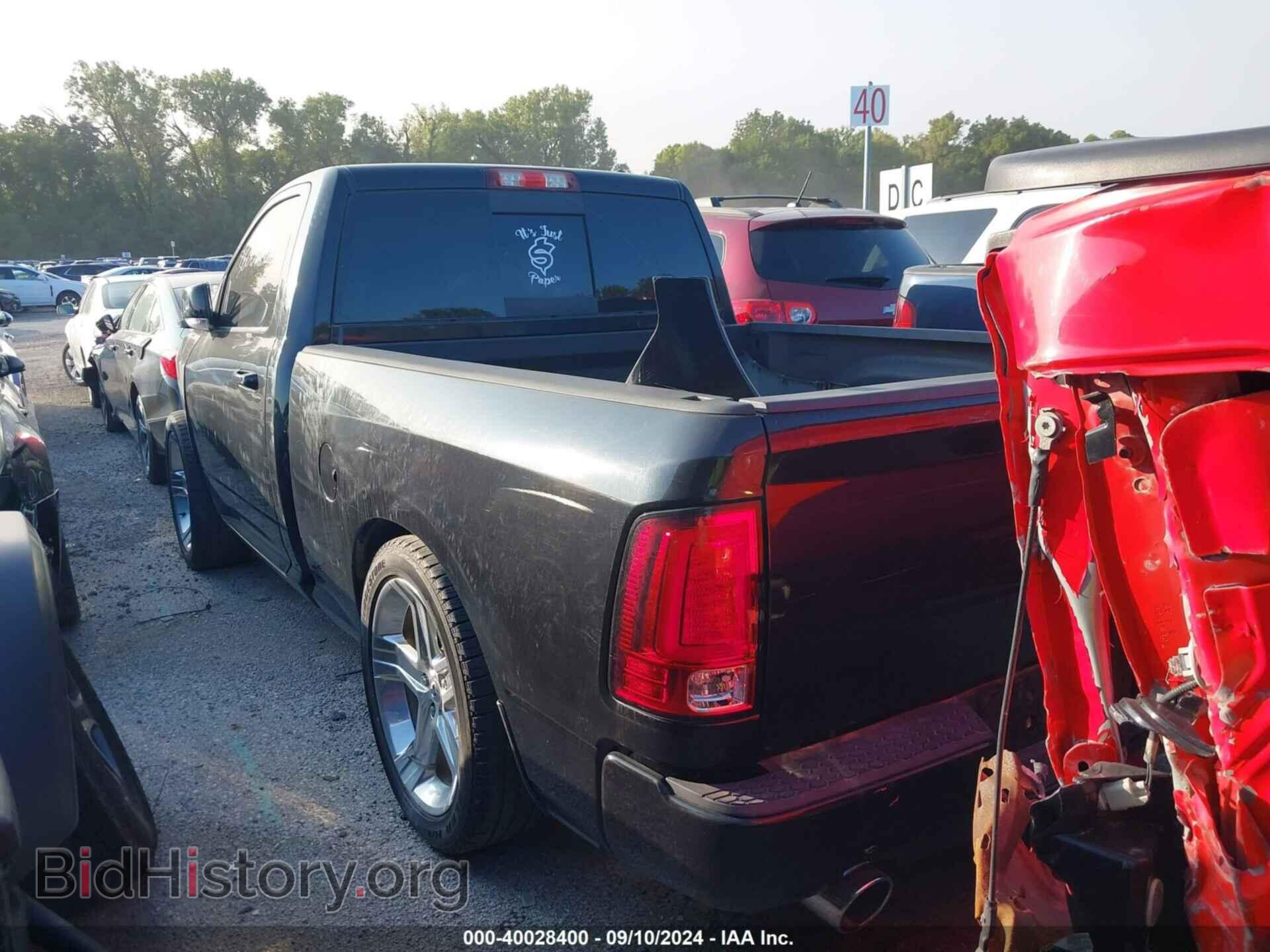 2012 RAM 1500 - VIN: 3C6JD6CT2CG101355 - Photo 3