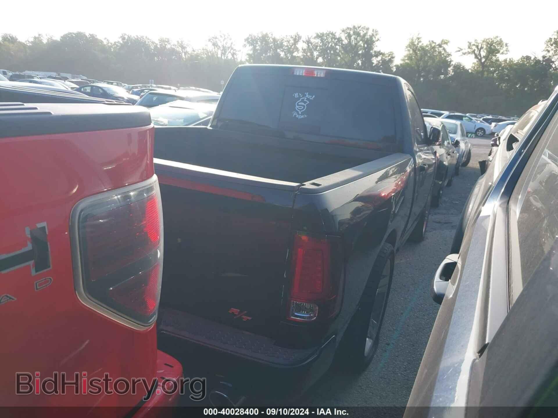 2012 RAM 1500 - VIN: 3C6JD6CT2CG101355 - Photo 4