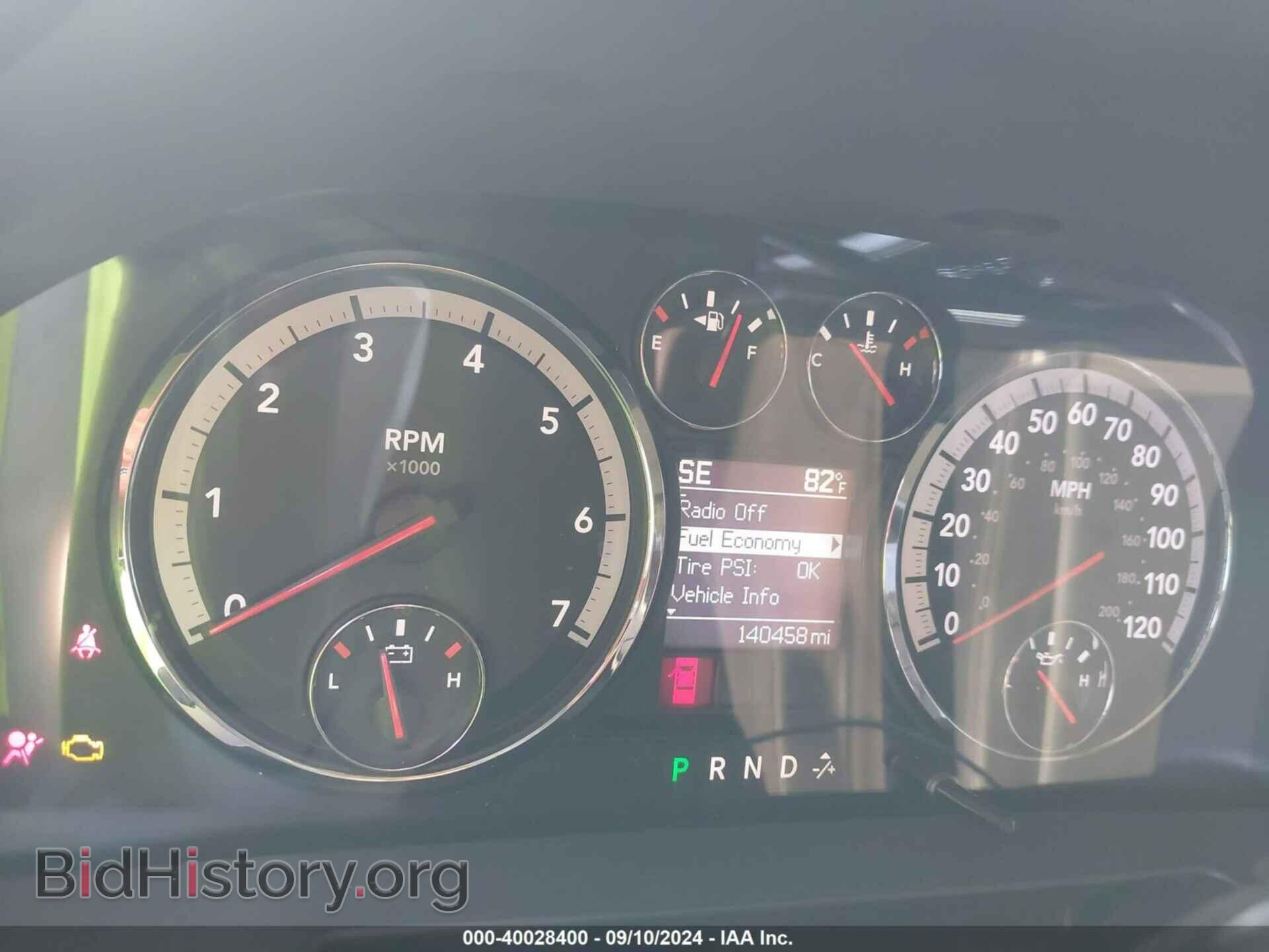 2012 RAM 1500 - VIN: 3C6JD6CT2CG101355 - Photo 7