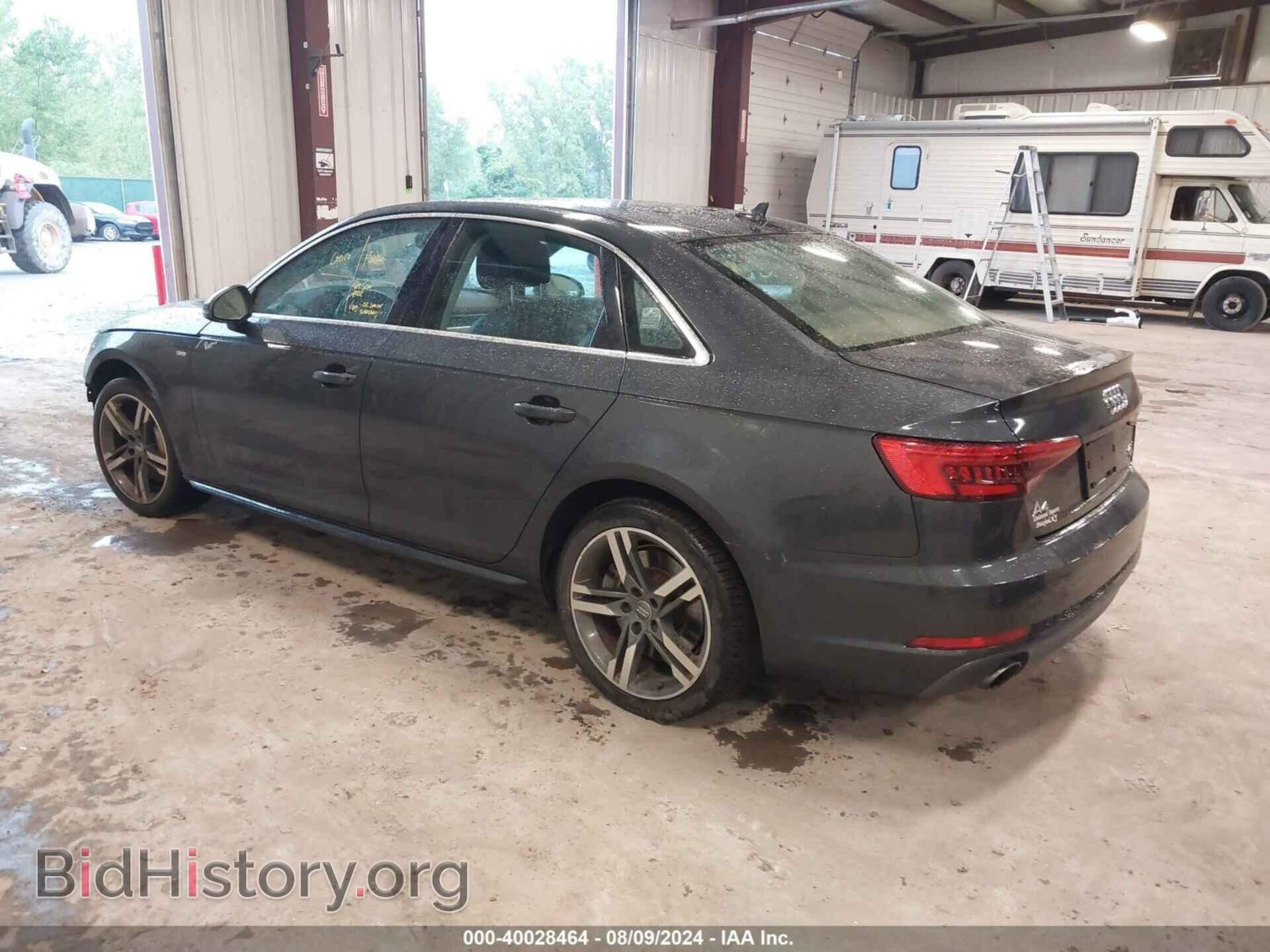 2017 AUDI A4 - VIN: WAUENAF46HN029828 - Фото 3
