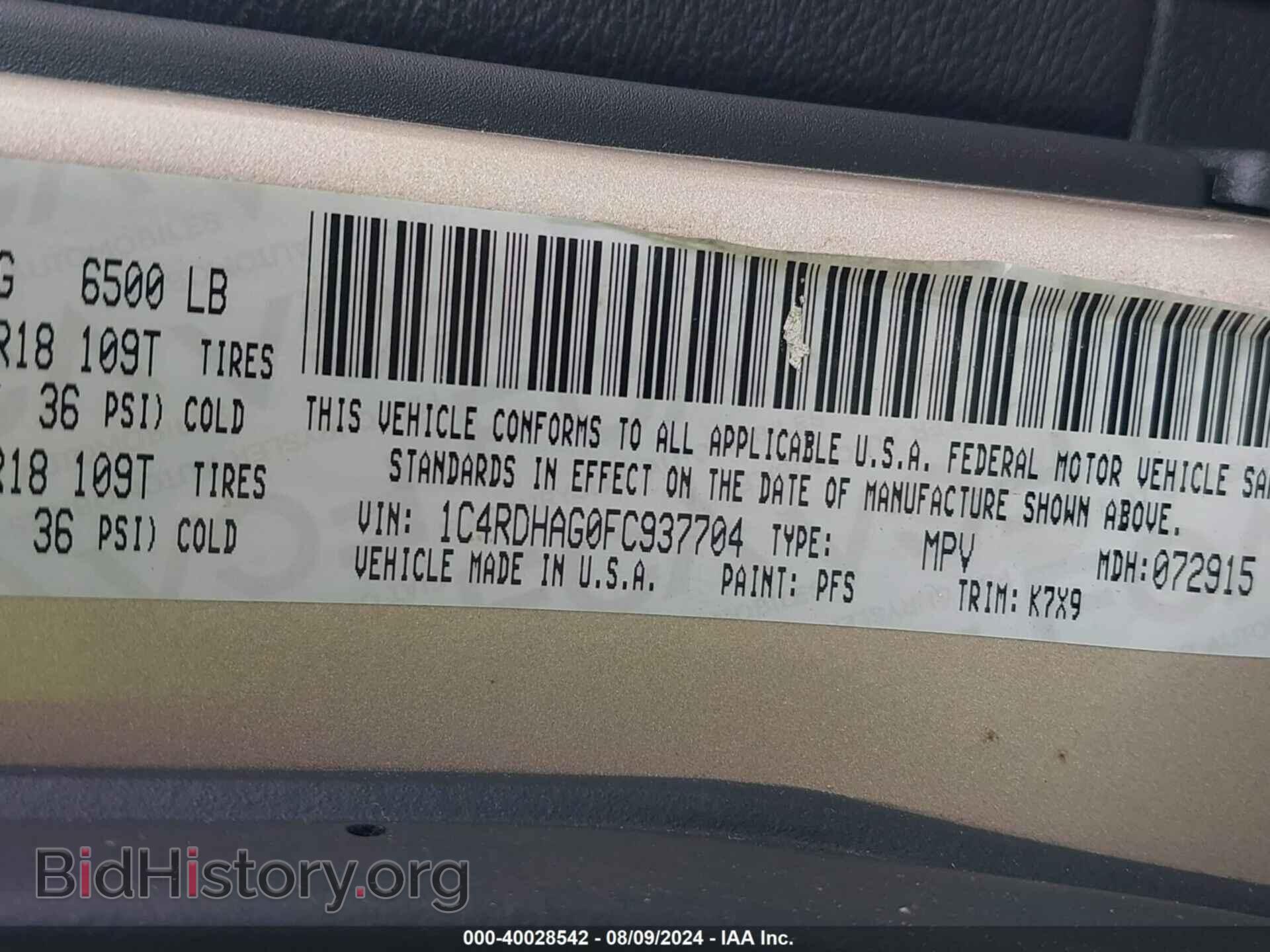 2015 DODGE DURANGO - VIN: 1C4RDHAG0FC937704 - Photo 9