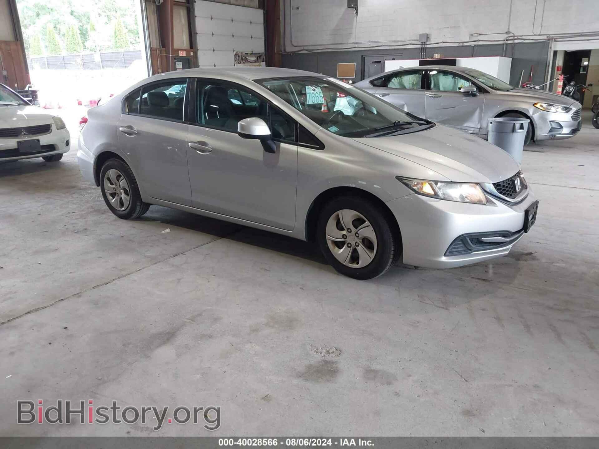 Фотография 2HGFB2F5XDH581061 - HONDA CIVIC 2013