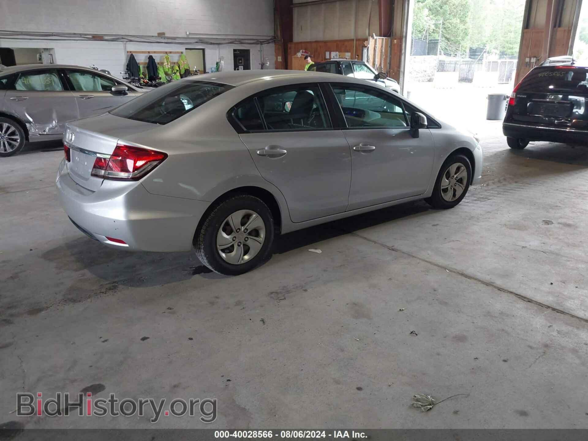 2013 HONDA CIVIC - VIN: 2HGFB2F5XDH581061 - Фото 4