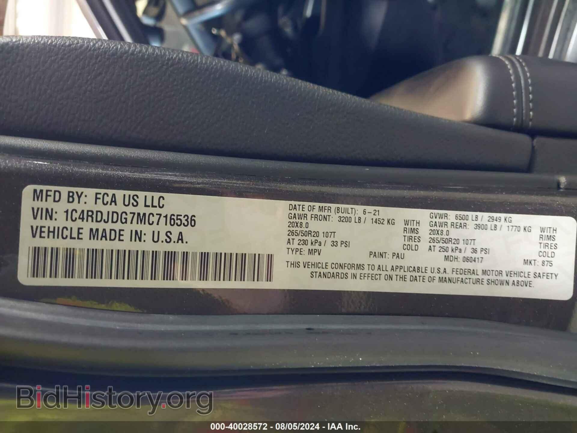 2021 DODGE DURANGO - VIN: 1C4RDJDG7MC716536 - Фото 9