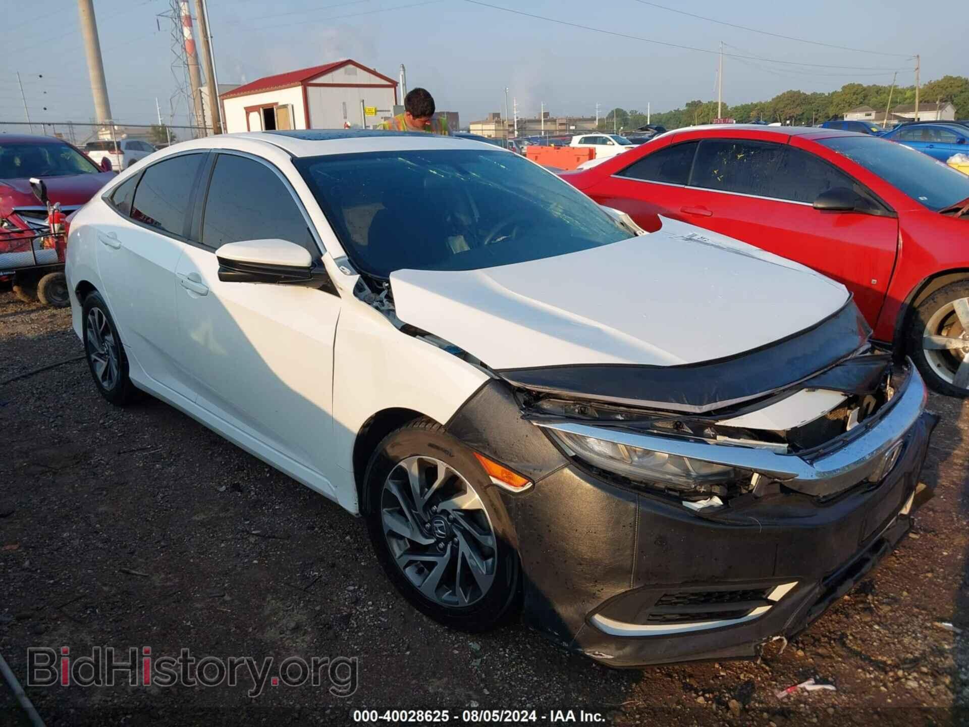 Фотография 19XFC2F76HE032780 - HONDA CIVIC 2017