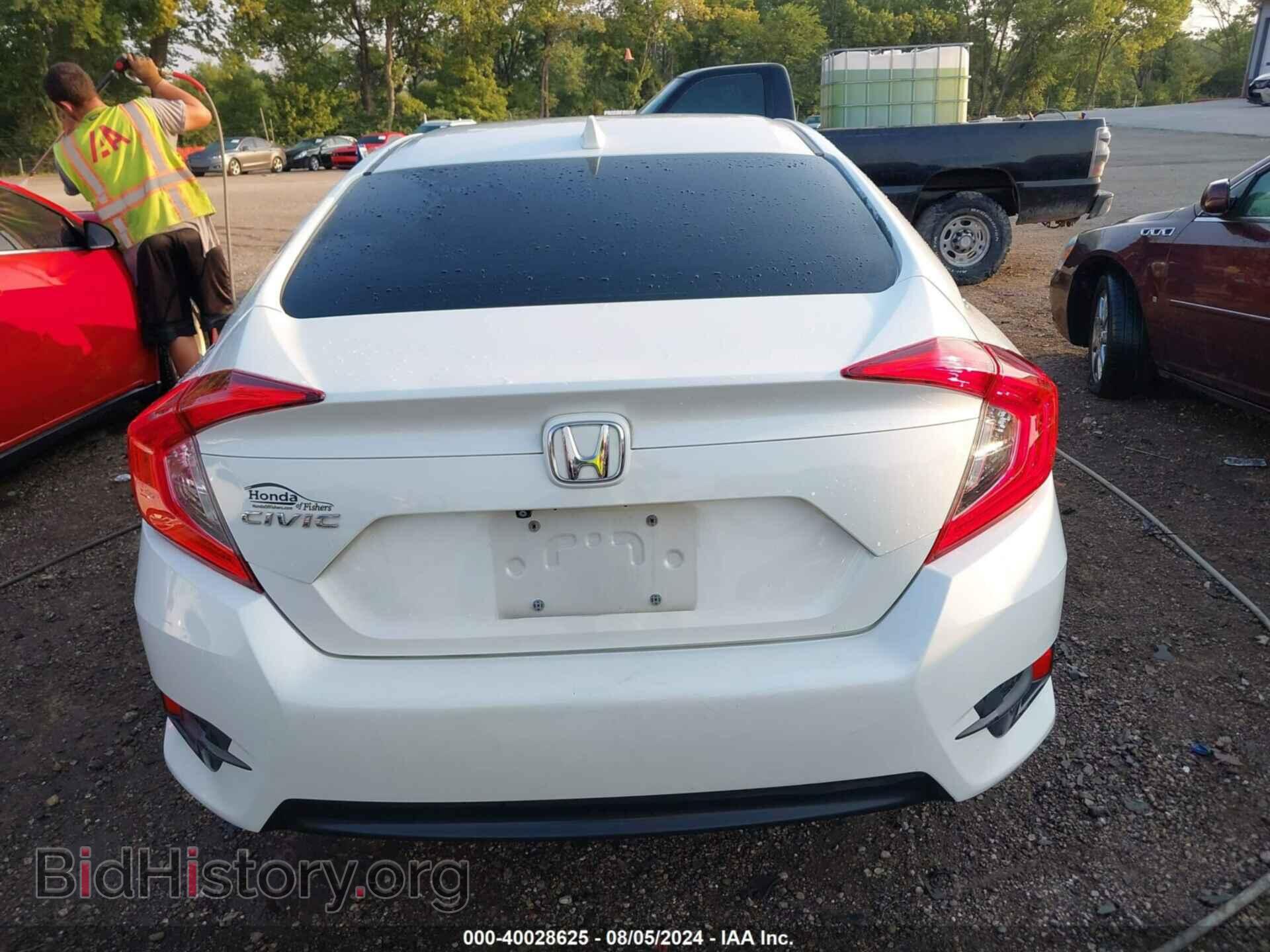 2017 HONDA CIVIC - VIN: 19XFC2F76HE032780 - Фото 15