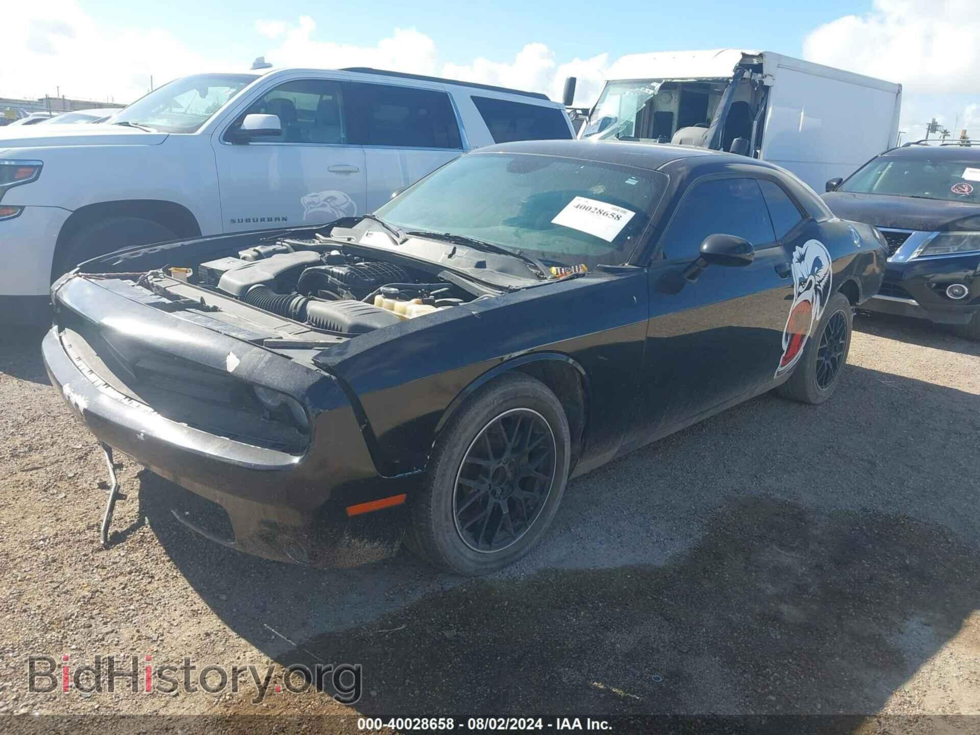 2017 DODGE CHALLENGER - VIN: 2C3CDZAG8HH539298 - Фото 2