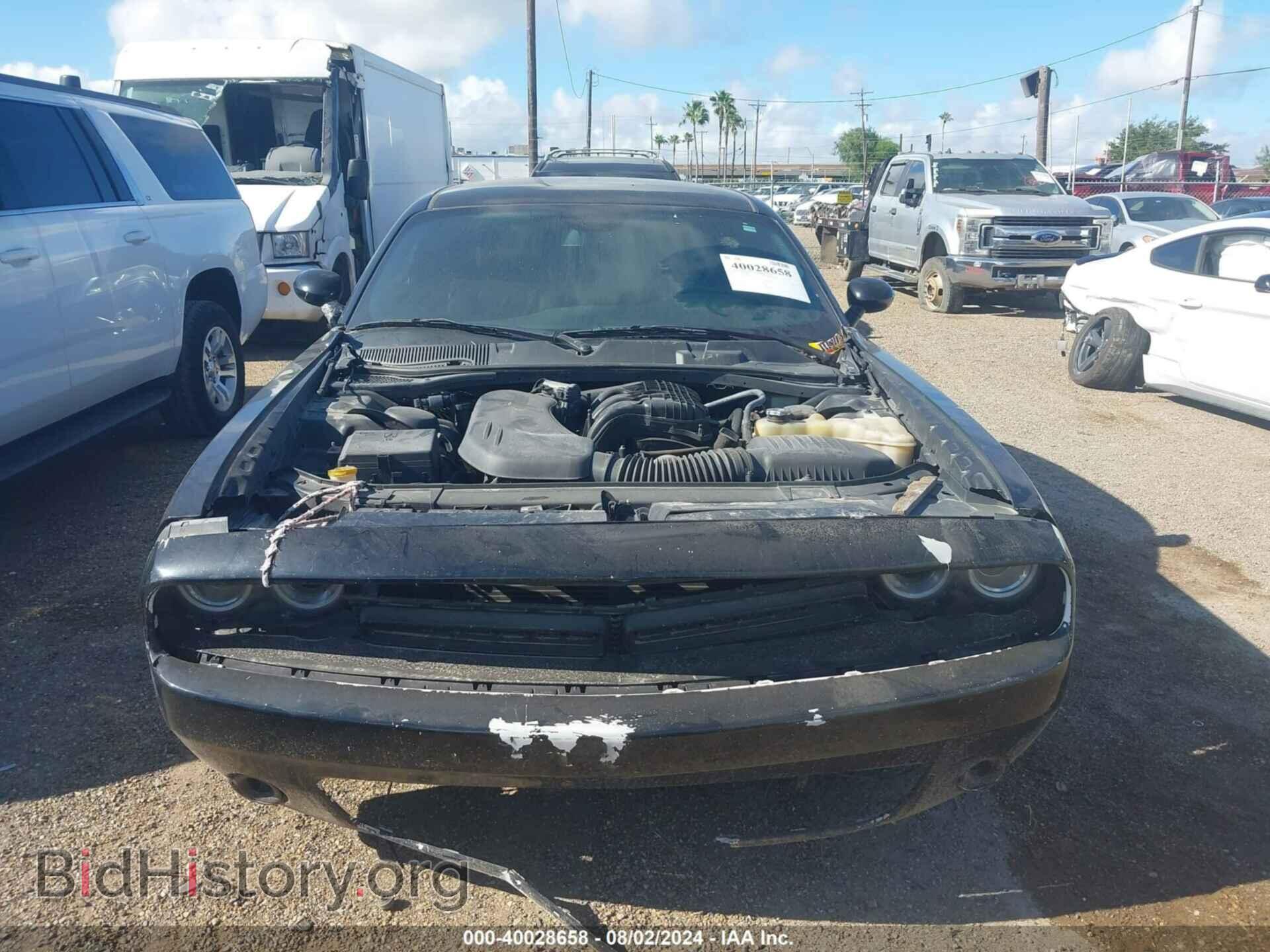 2017 DODGE CHALLENGER - VIN: 2C3CDZAG8HH539298 - Фото 12