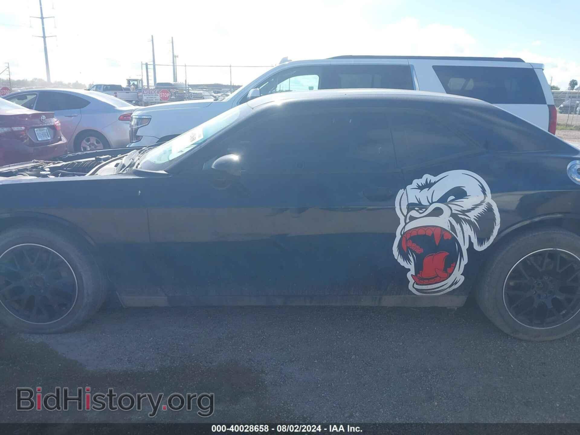 2017 DODGE CHALLENGER - VIN: 2C3CDZAG8HH539298 - Фото 14