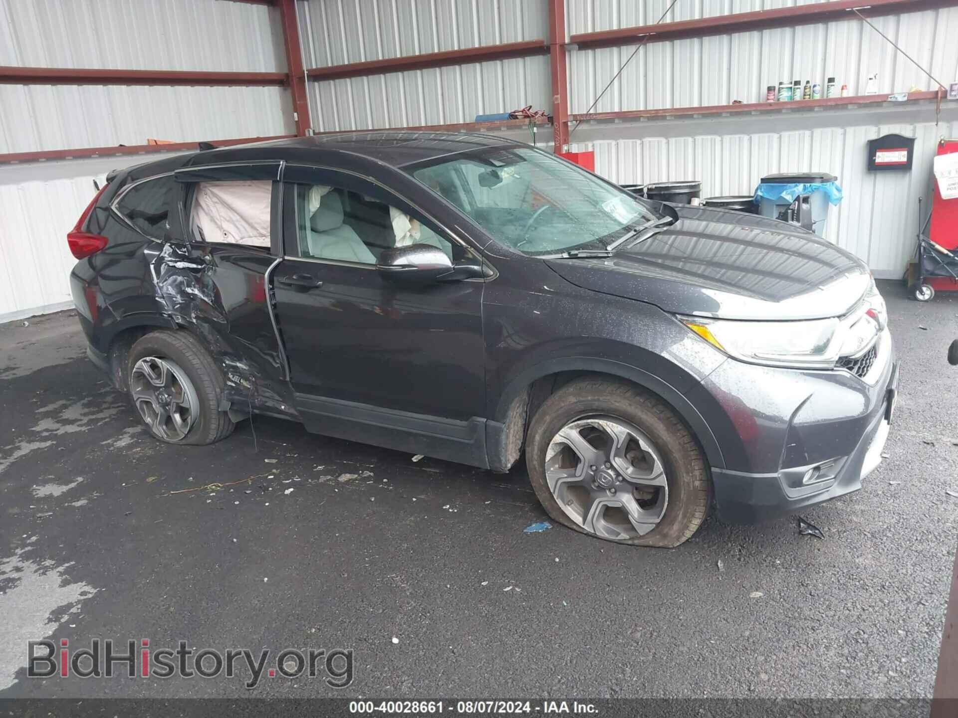 Photo 7FARW2H80JE035348 - HONDA CR-V 2018