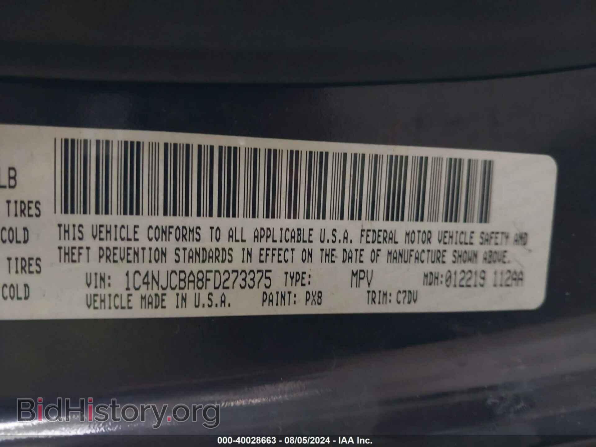 2015 JEEP COMPASS - VIN: 1C4NJCBA8FD273375 - Фото 9