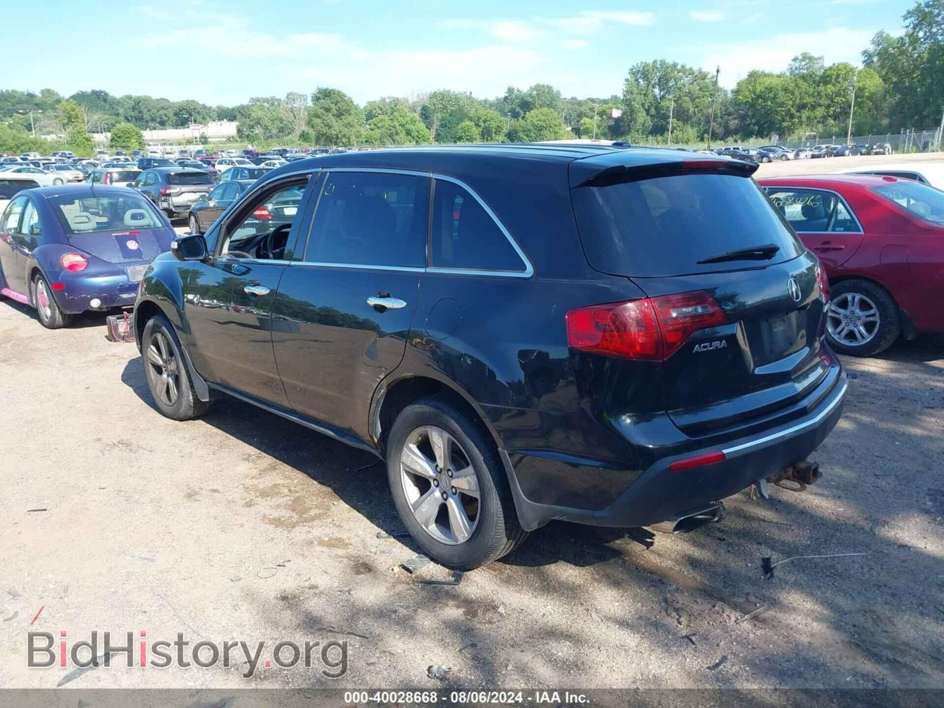 2010 ACURA MDX - VIN: 2HNYD2H48AH511845 - Фото 3