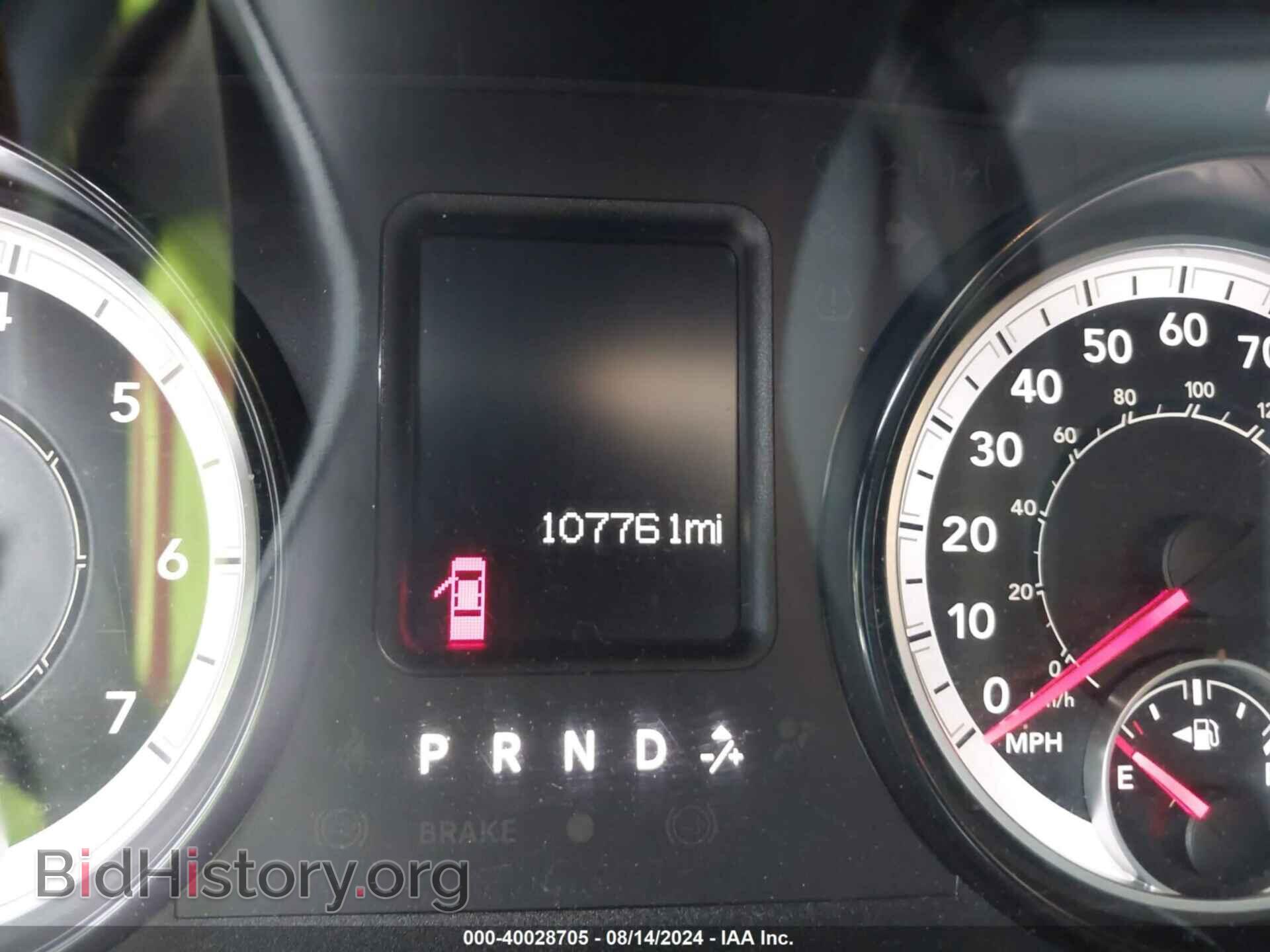 2017 RAM 1500 - VIN: 1C6RR6GG2HS729952 - Photo 16