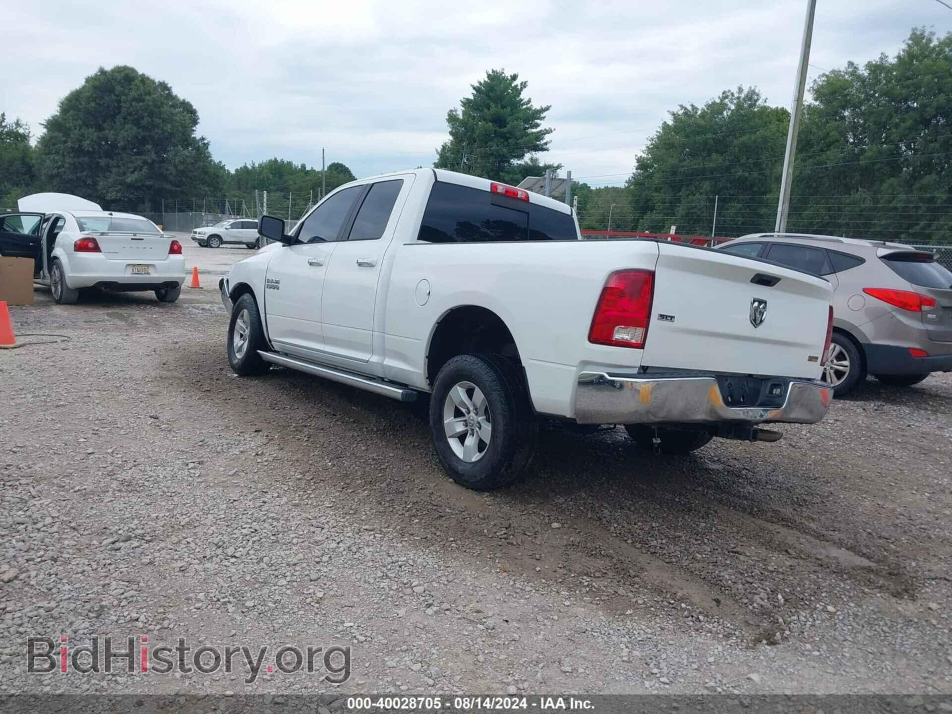 2017 RAM 1500 - VIN: 1C6RR6GG2HS729952 - Photo 3