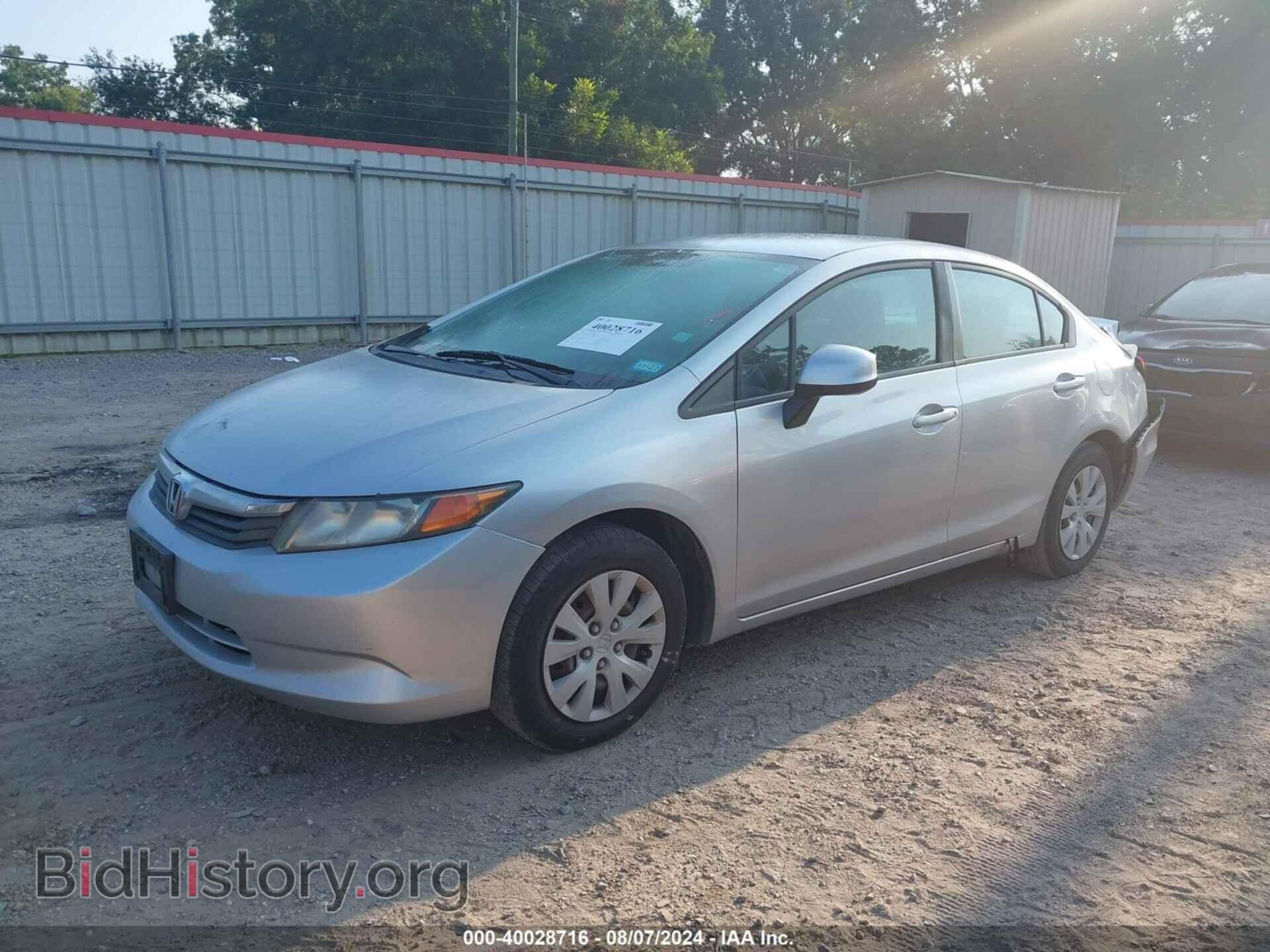 2012 HONDA CIVIC - VIN: 19XFB2F55CE379799 - Фото 2