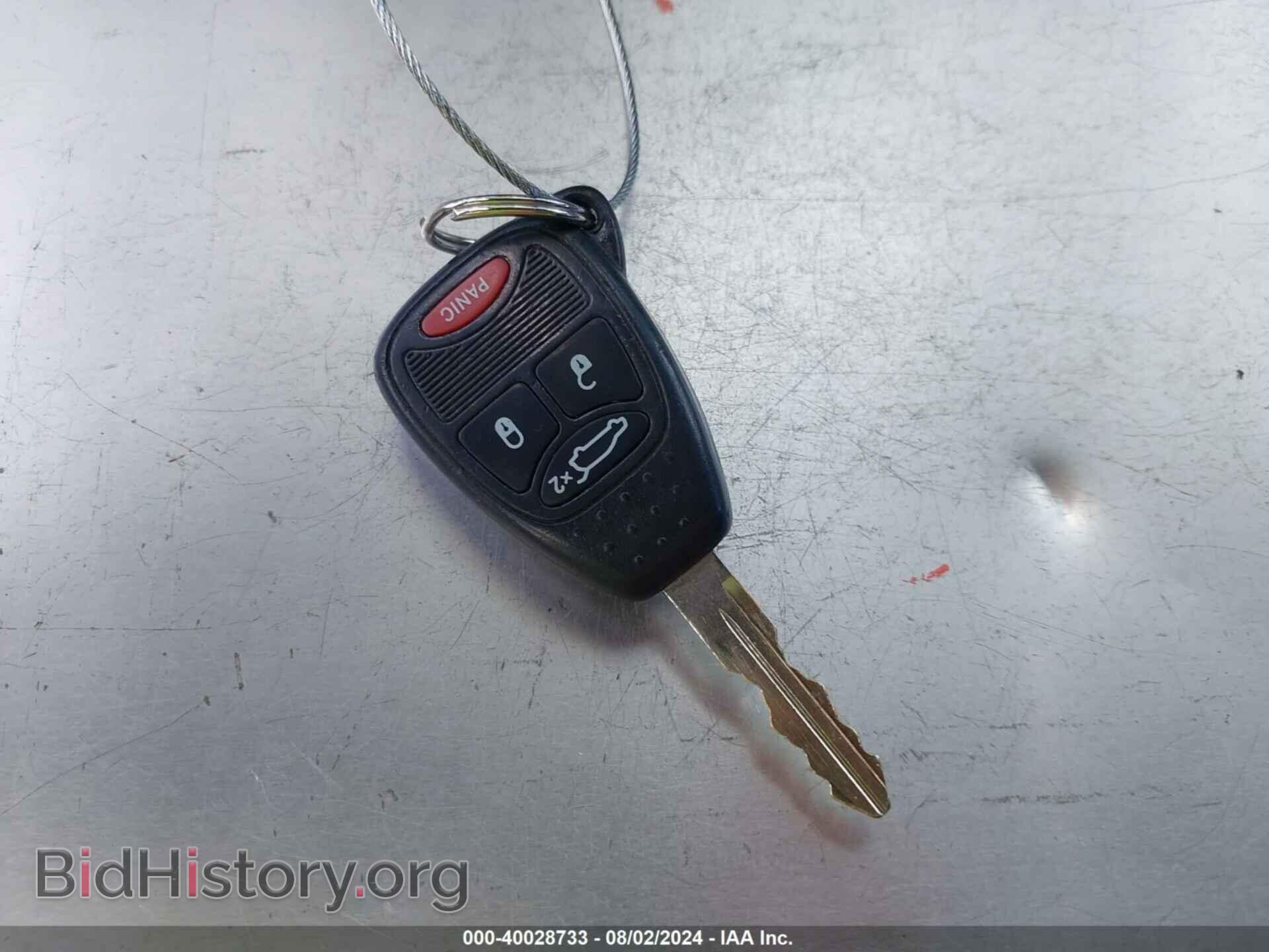 2012 DODGE AVENGER - VIN: 1C3CDZEG6CN312668 - Фото 11