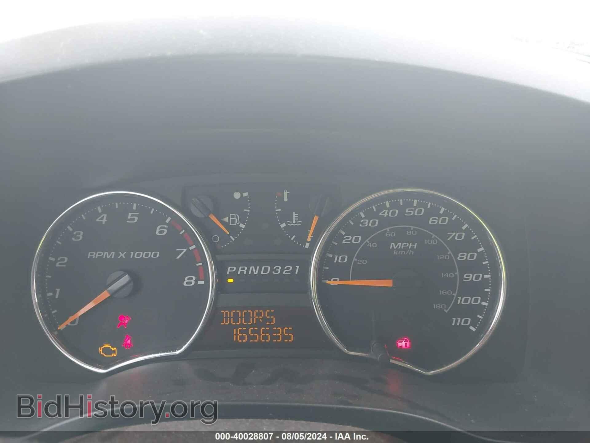 2008 CHEVROLET COLORADO - VIN: 1GCDT33E088185178 - Фото 7