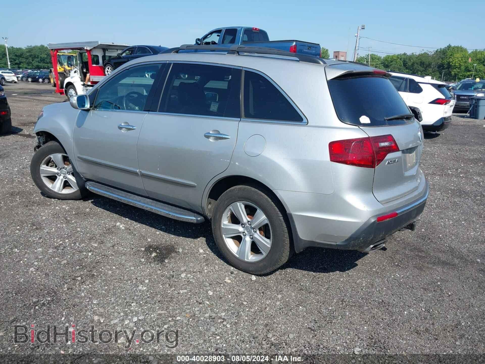 2011 ACURA MDX - VIN: 2HNYD2H68BH507149 - Фото 3