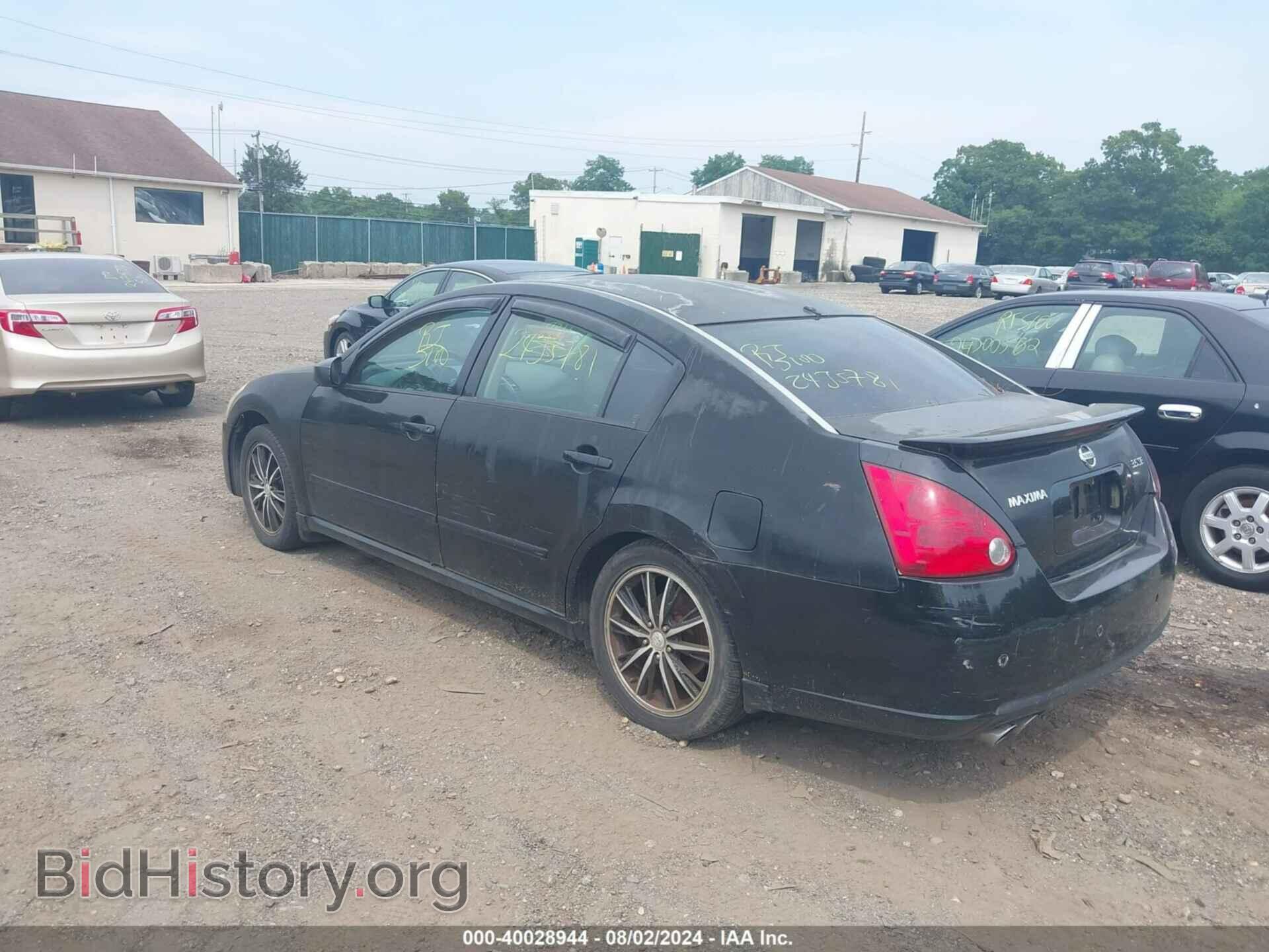 2007 NISSAN MAXIMA - VIN: 1N4BA41E67C838670 - Фото 3