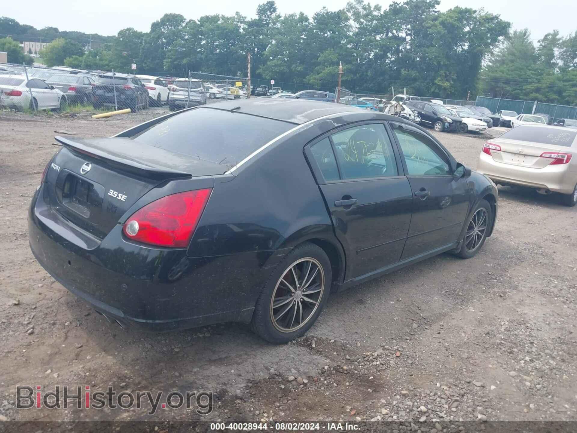 2007 NISSAN MAXIMA - VIN: 1N4BA41E67C838670 - Фото 4