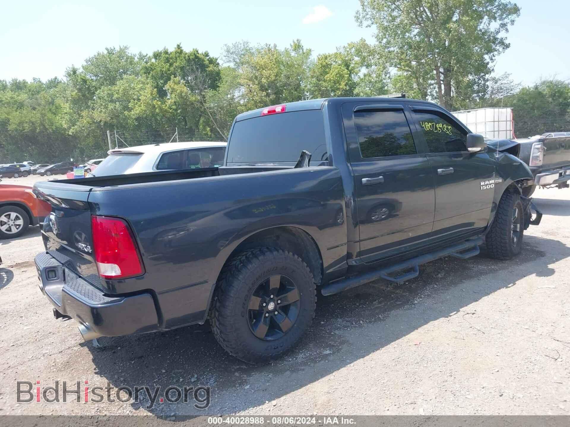 2016 RAM 1500 - VIN: 3C6RR7KT4GG272321 - Фото 4