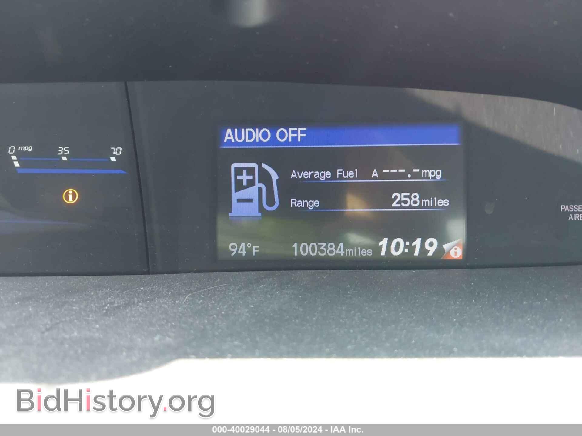 2015 HONDA CIVIC - VIN: 19XFB2F72FE108706 - Фото 7