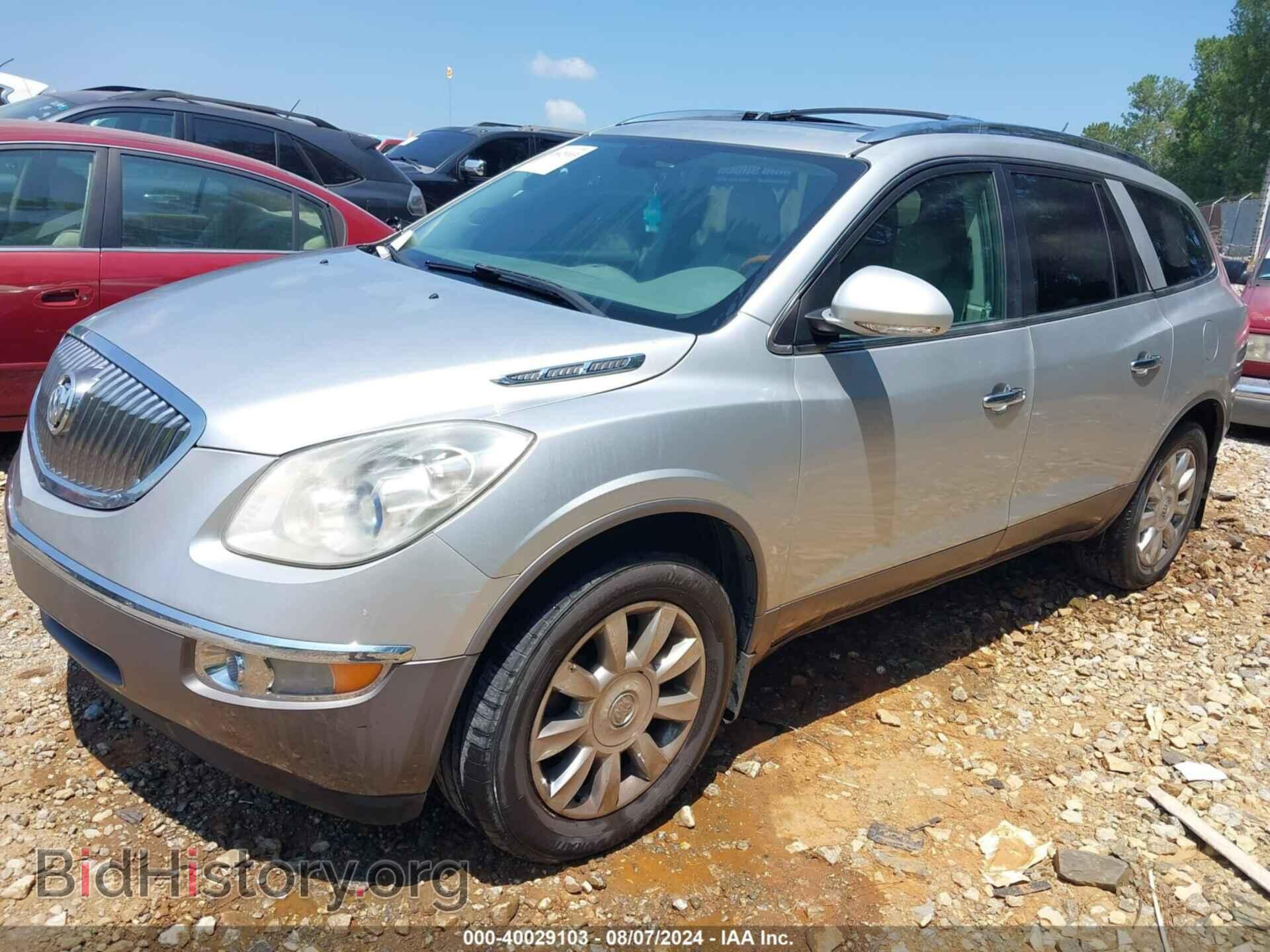 2012 BUICK ENCLAVE - VIN: 5GAKRCED3CJ359760 - Фото 2