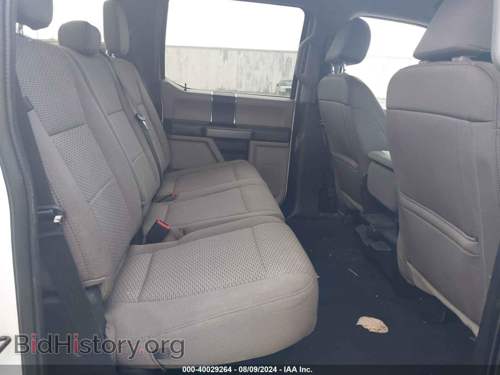 2021 FORD F-250 - VIN: 1FT7W2B65MED92900 - Фото 8