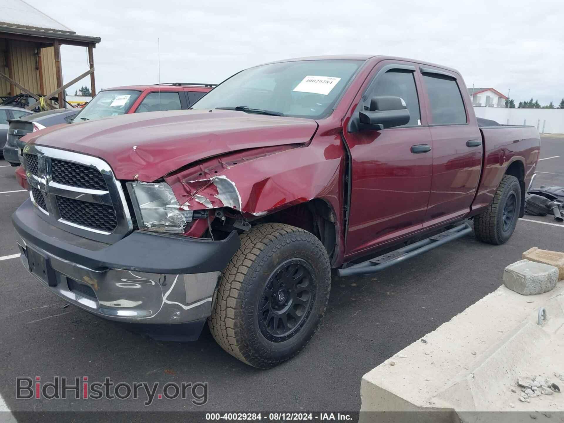 2017 RAM 1500 - VIN: 1C6RR7SM3HS558292 - Фото 2