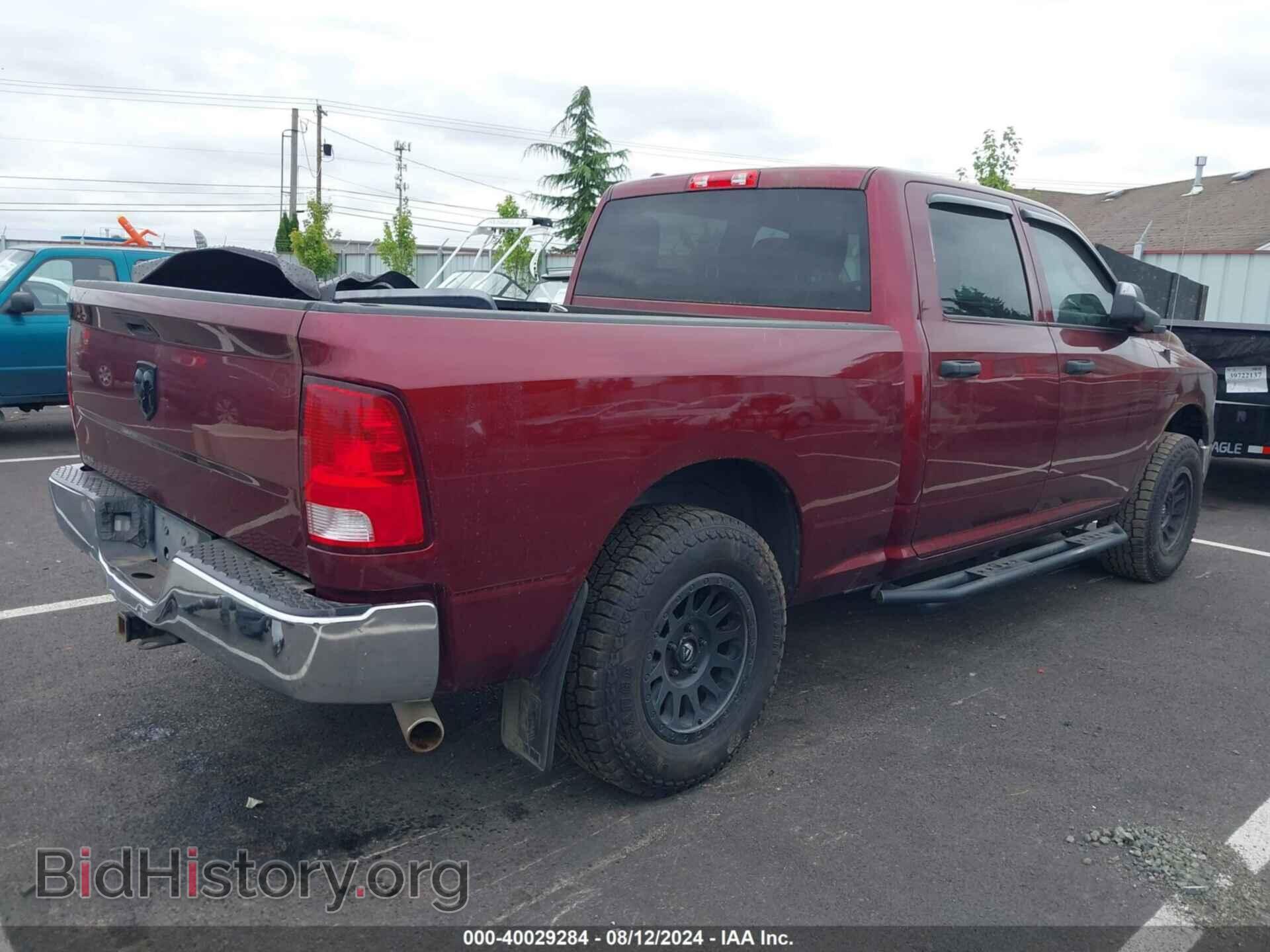 2017 RAM 1500 - VIN: 1C6RR7SM3HS558292 - Фото 4