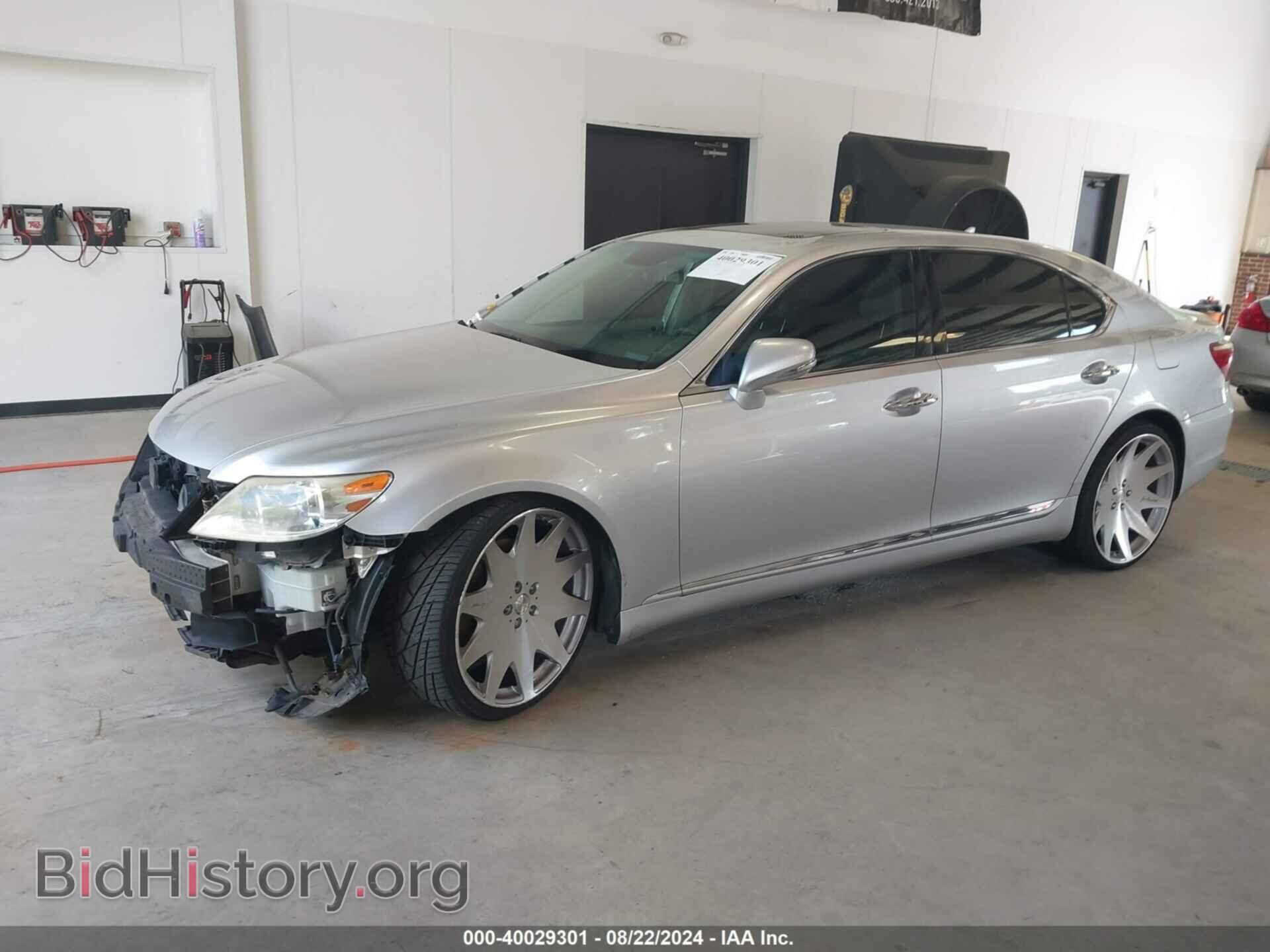2012 LEXUS LS 460 - VIN: JTHDL5EFXC5004758 - Фото 2