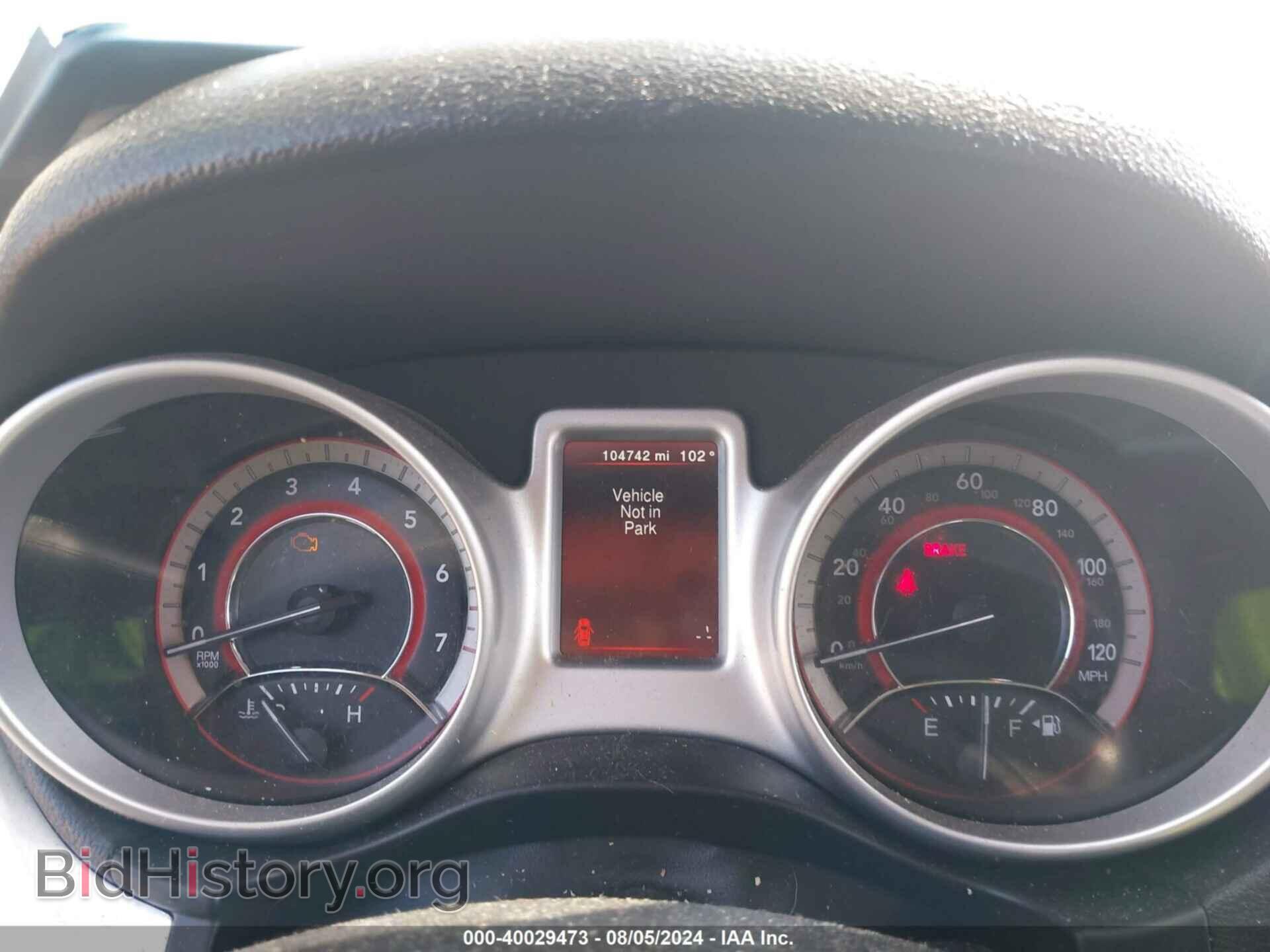 2017 DODGE JOURNEY - VIN: 3C4PDCAB9HT684050 - Фото 7