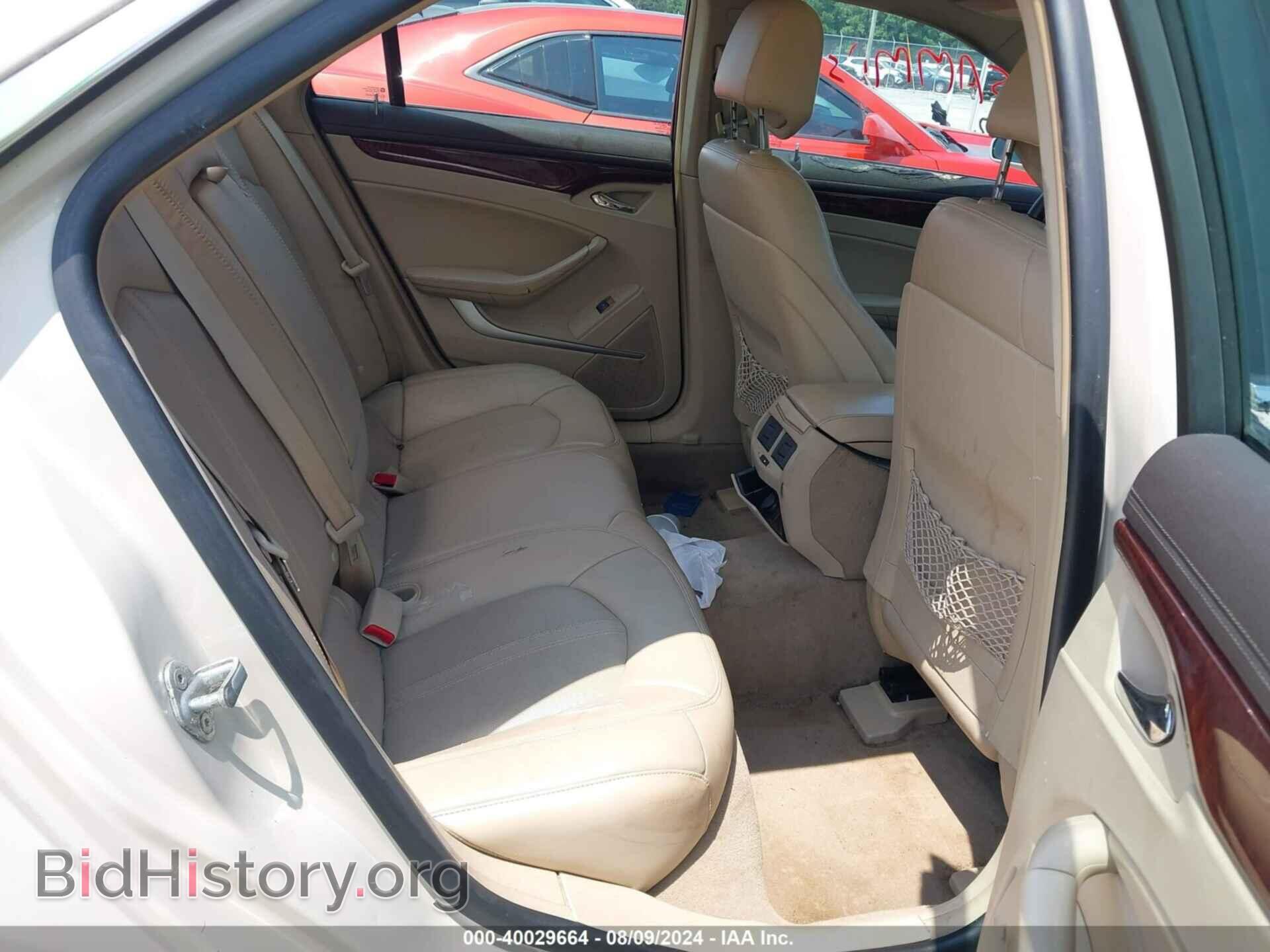 2011 CADILLAC CTS - VIN: 1G6DE5EY7B0129390 - Фото 8
