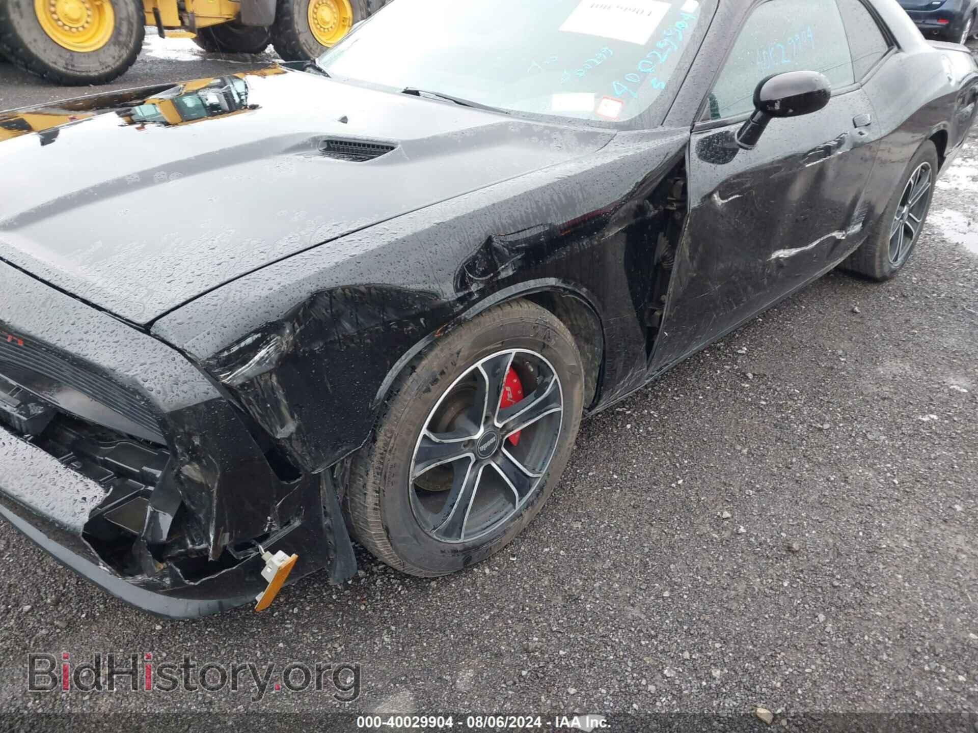 2012 DODGE CHALLENGER - VIN: 2C3CDYBT3CH225945 - Photo 6