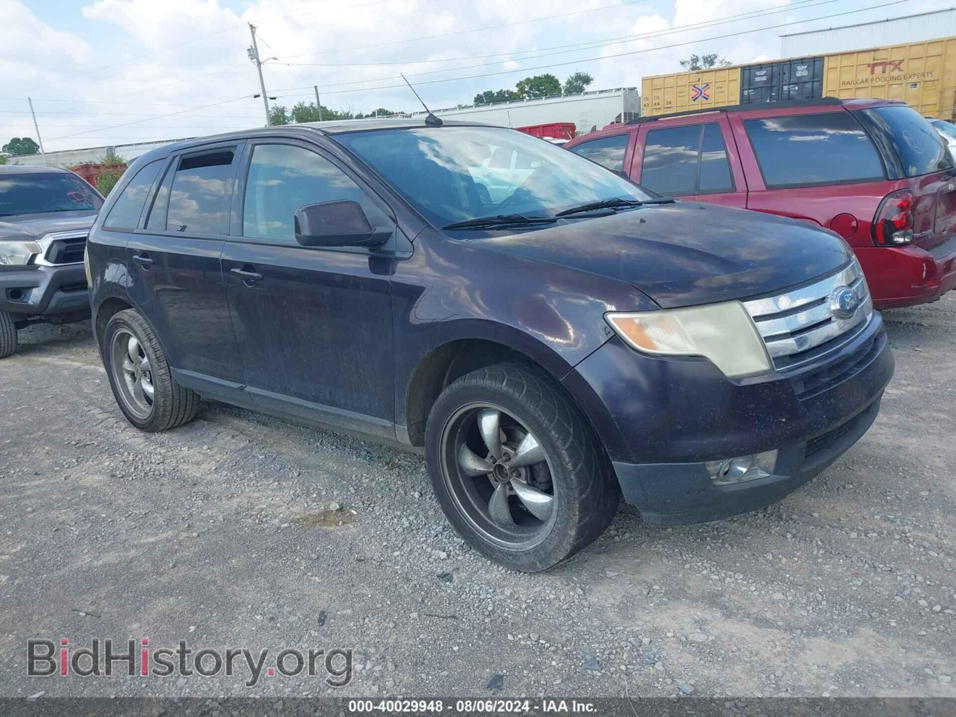 Photo 2FMDK39C47BA20864 - FORD EDGE 2007