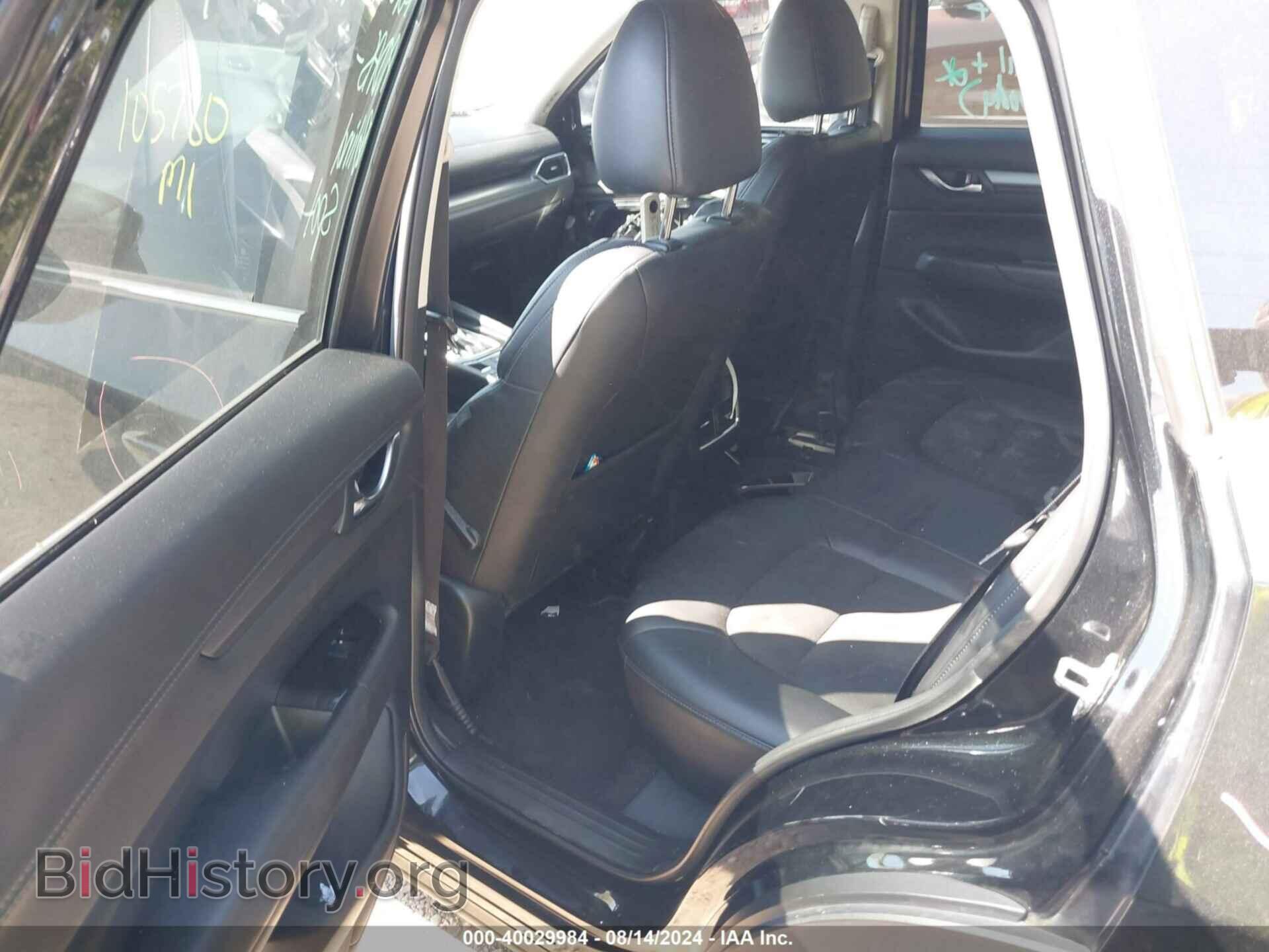 2017 MAZDA CX-5 - VIN: JM3KFBCL6H0117724 - Фото 8