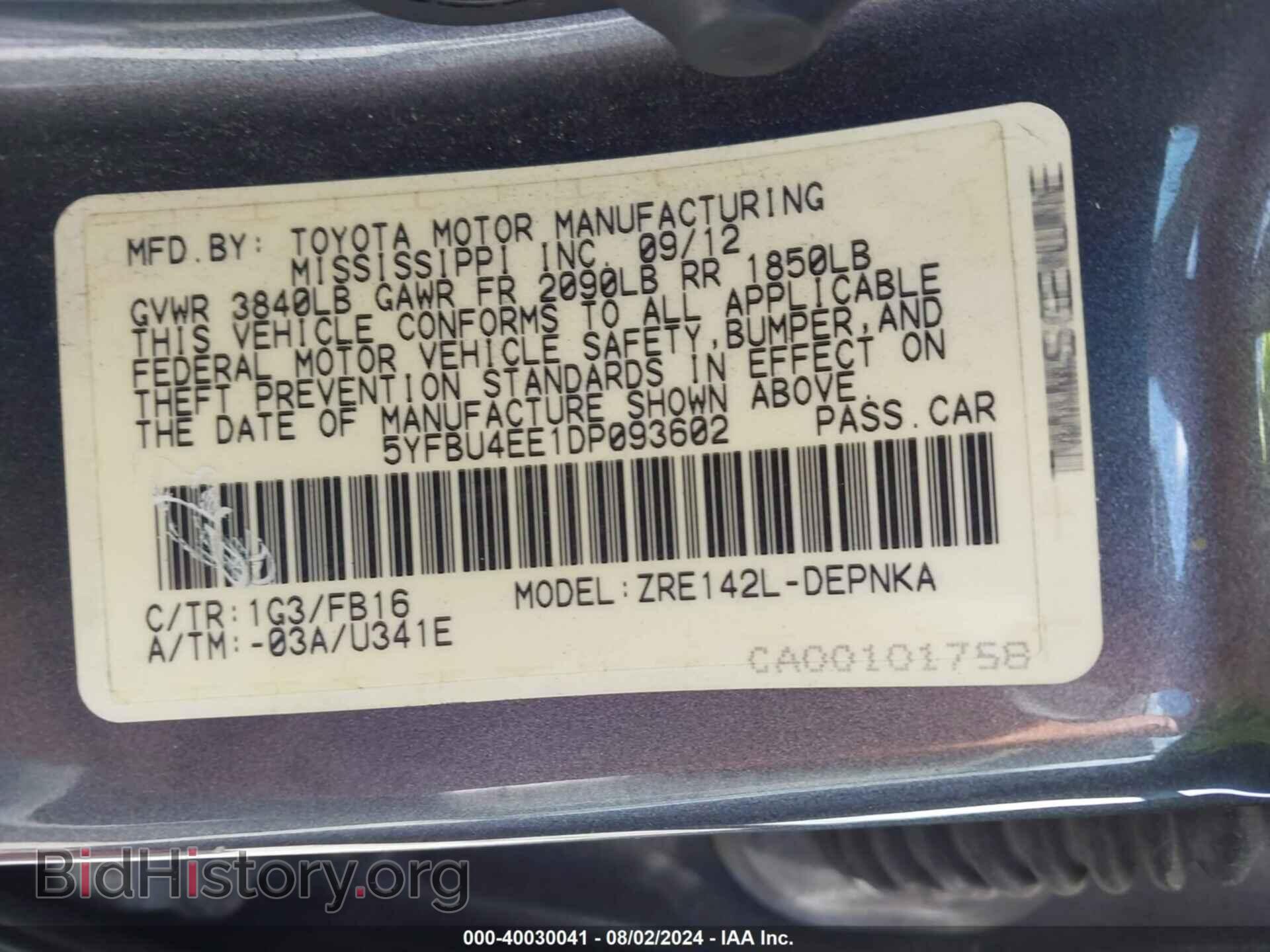2013 TOYOTA COROLLA - VIN: 5YFBU4EE1DP093602 - Фото 9