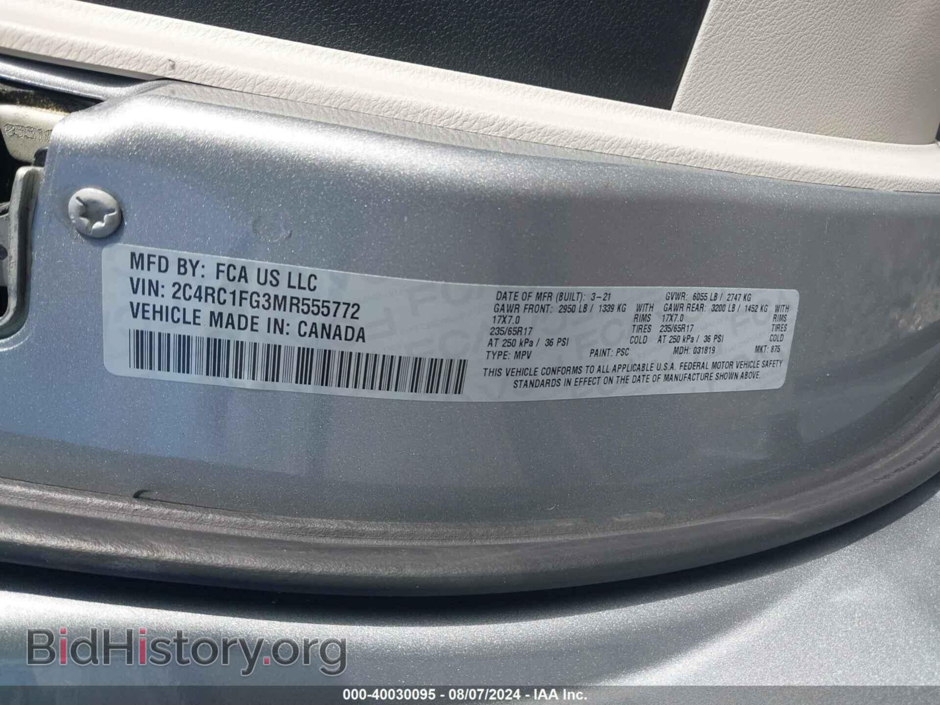 2021 CHRYSLER PACIFICA - VIN: 2C4RC1FG3MR555772 - Photo 9