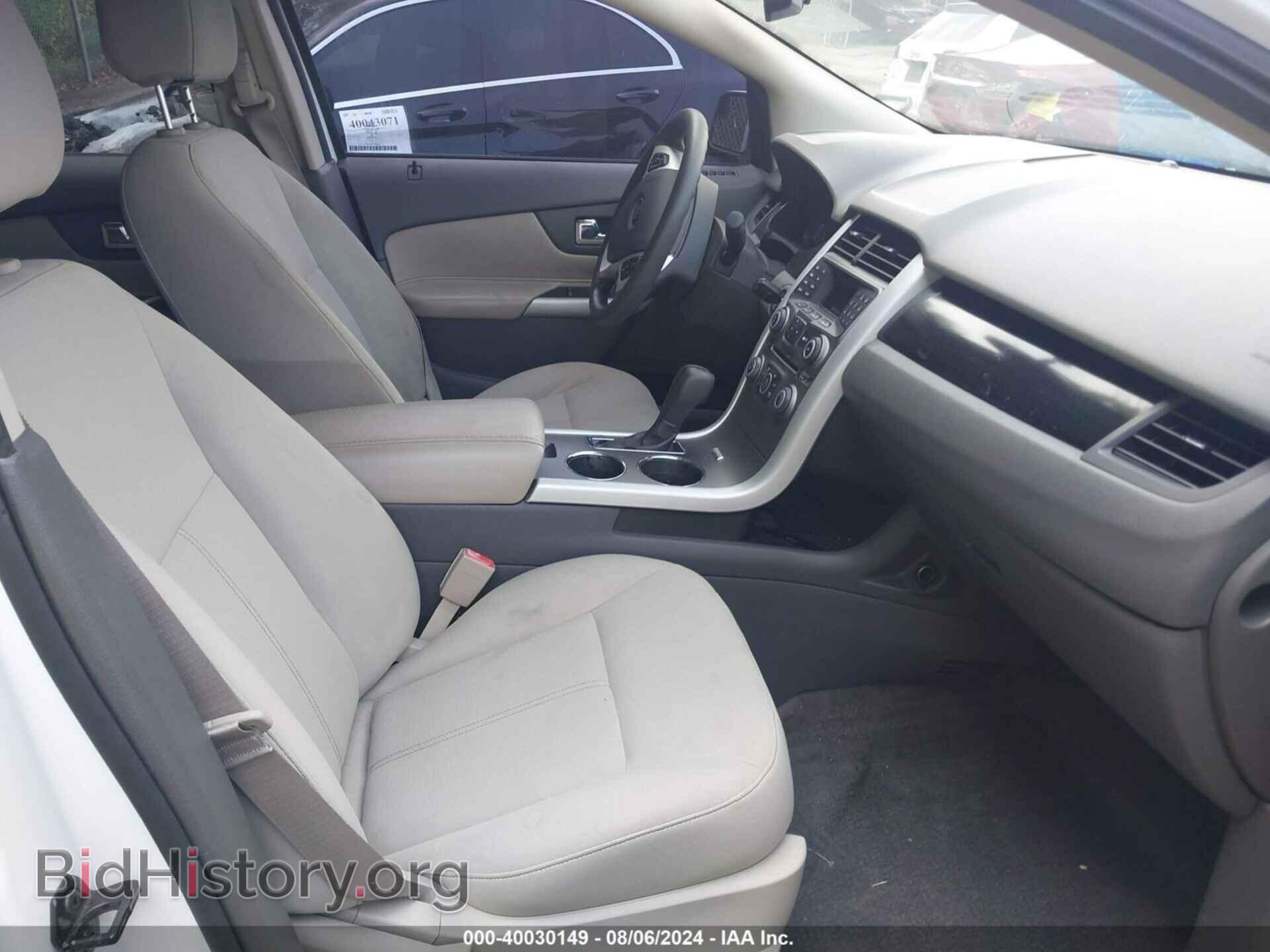 2014 FORD EDGE - VIN: 2FMDK3GC8EBB45012 - Фото 5
