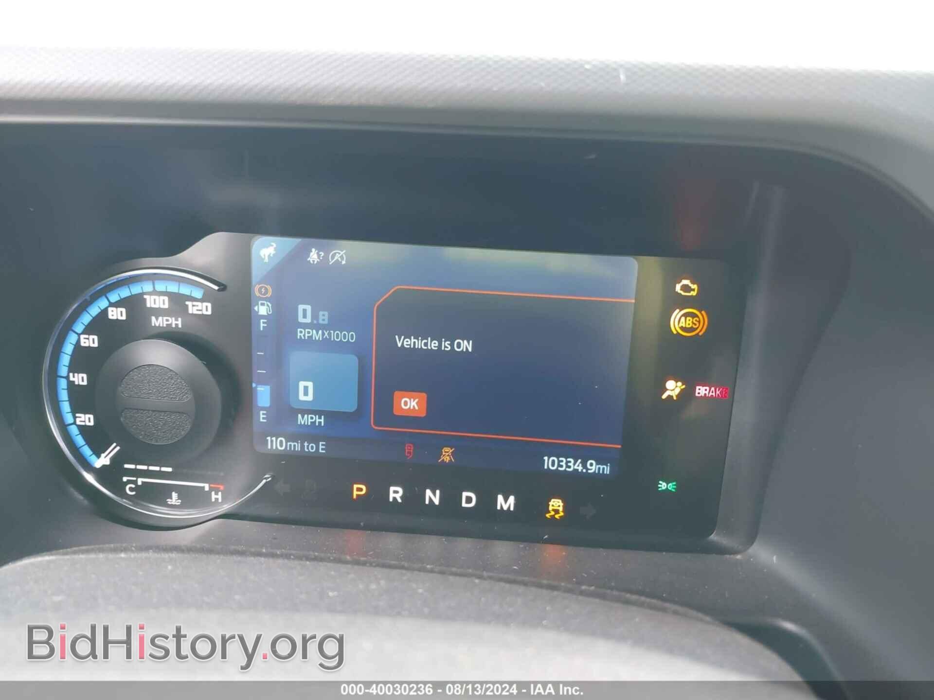 2021 FORD BRONCO - VIN: 1FMDE5BH8MLB06859 - Фото 7