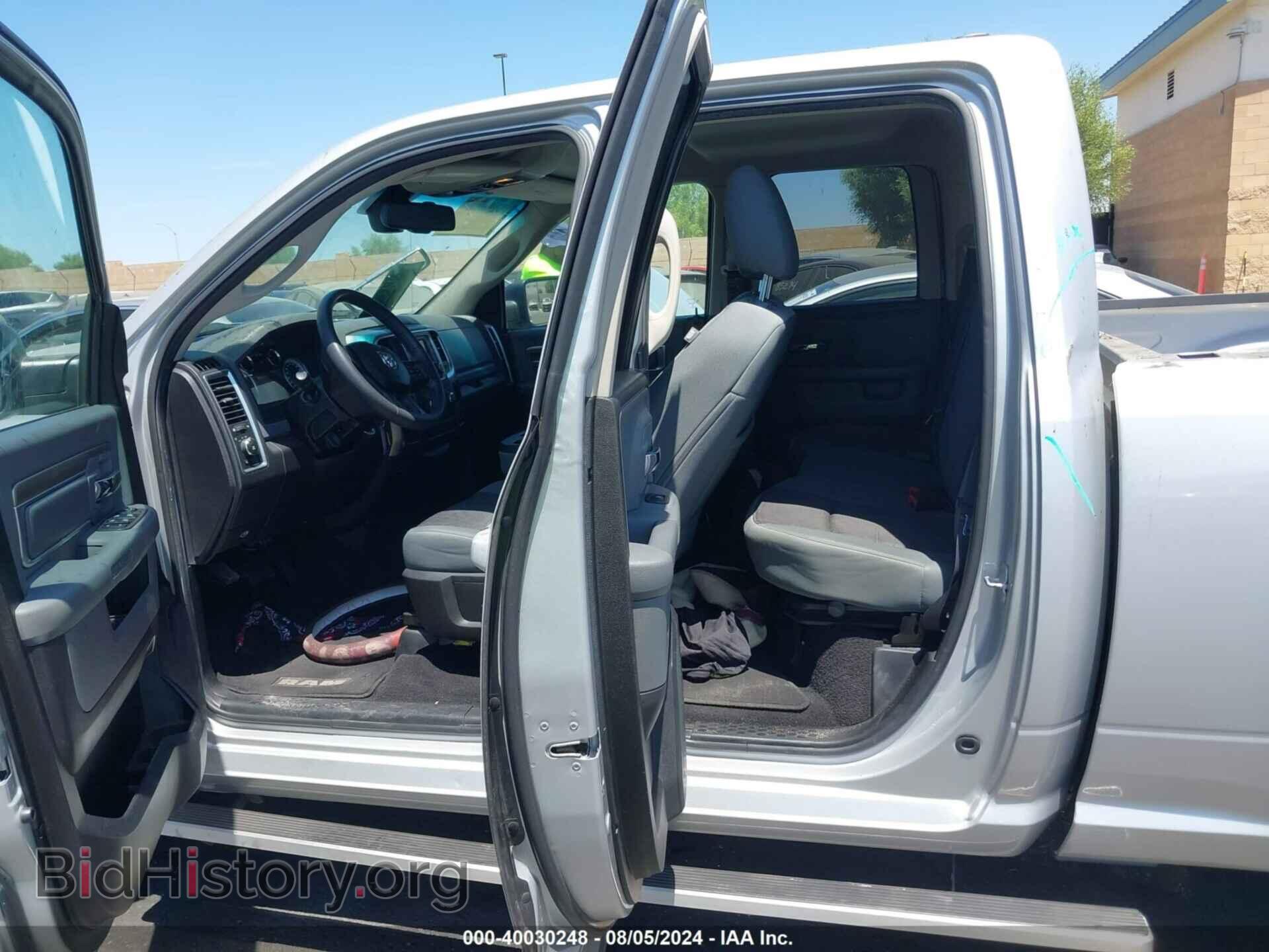 2013 RAM 1500 - VIN: 1C6RR6GG7DS707665 - Фото 8
