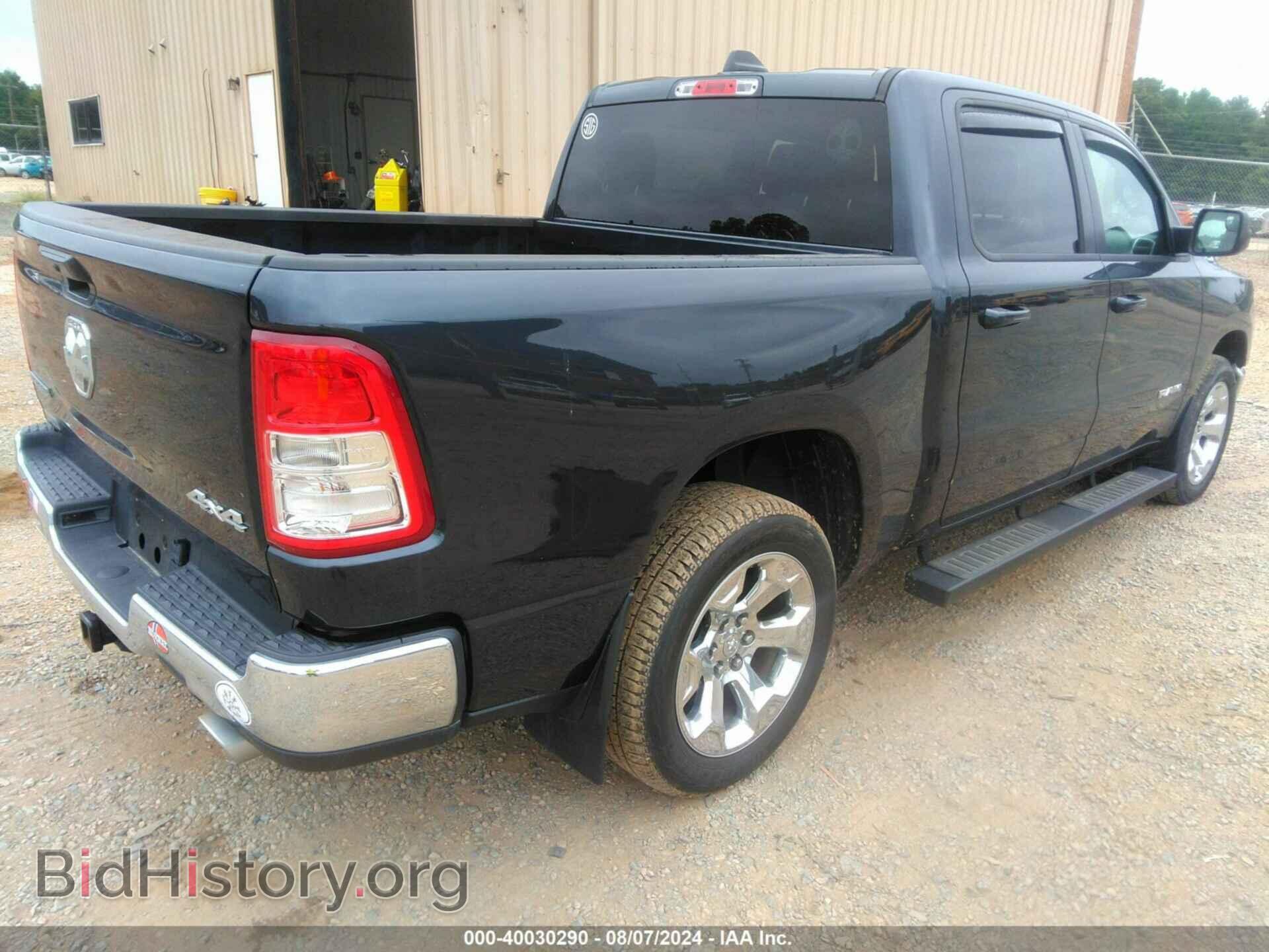 2021 RAM 1500 - VIN: 1C6SRFFT2MN590320 - Фото 4