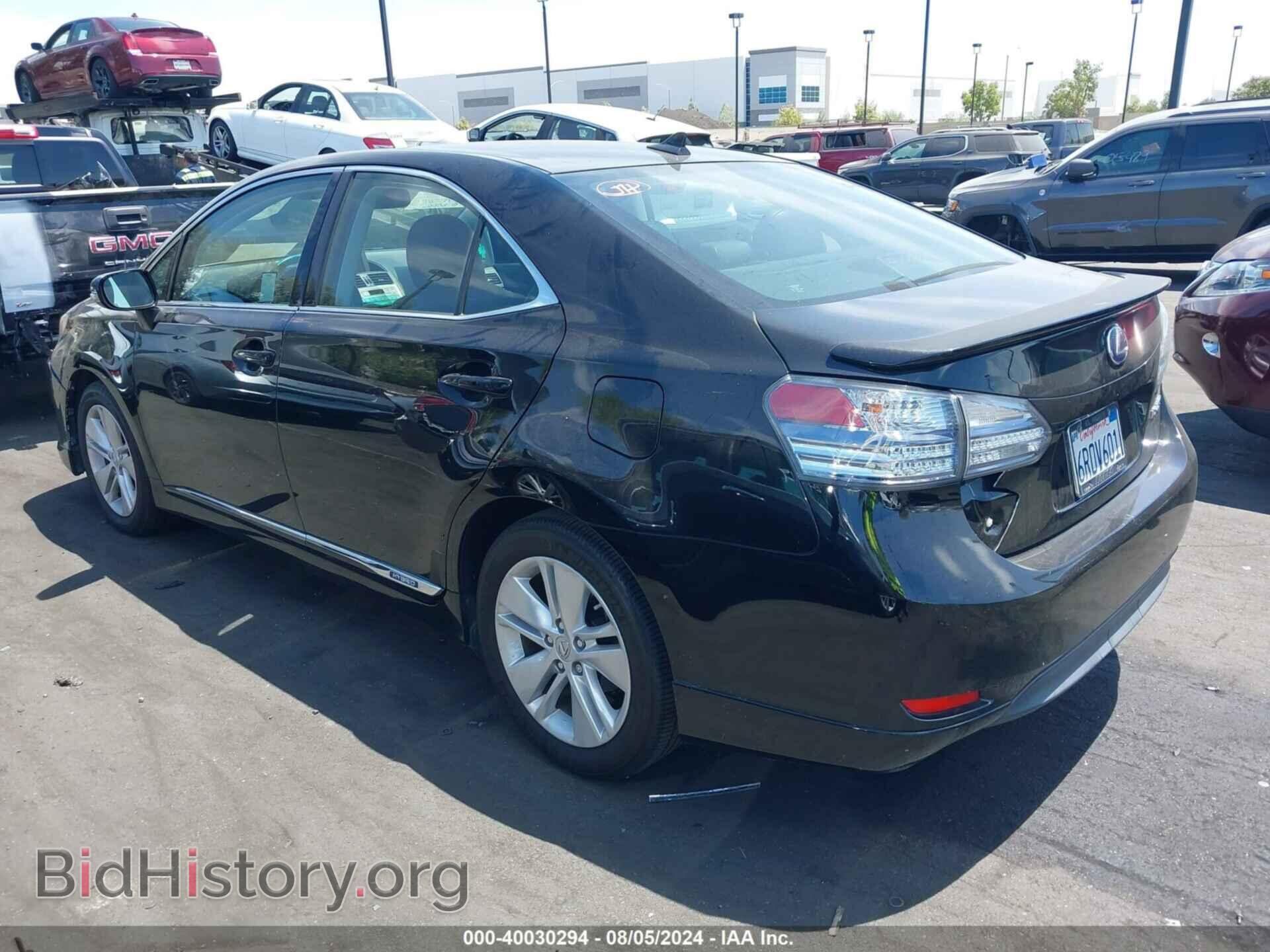 2011 LEXUS HS 250H - VIN: JTHBB1BA8B2043909 - Фото 3